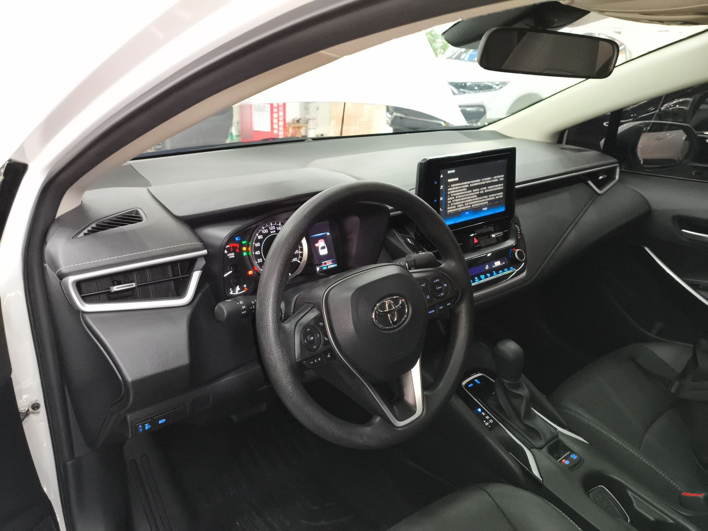 Toyota Crown 2022 thumb 9
