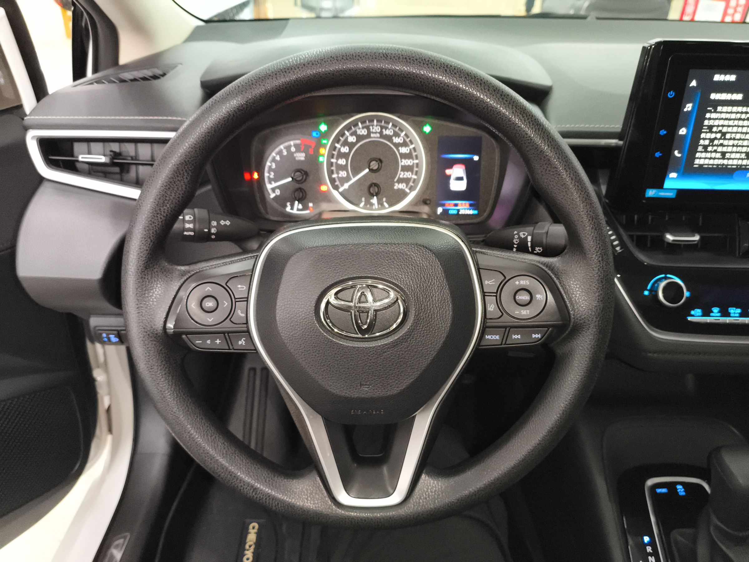 Toyota Crown 2022 thumb 10