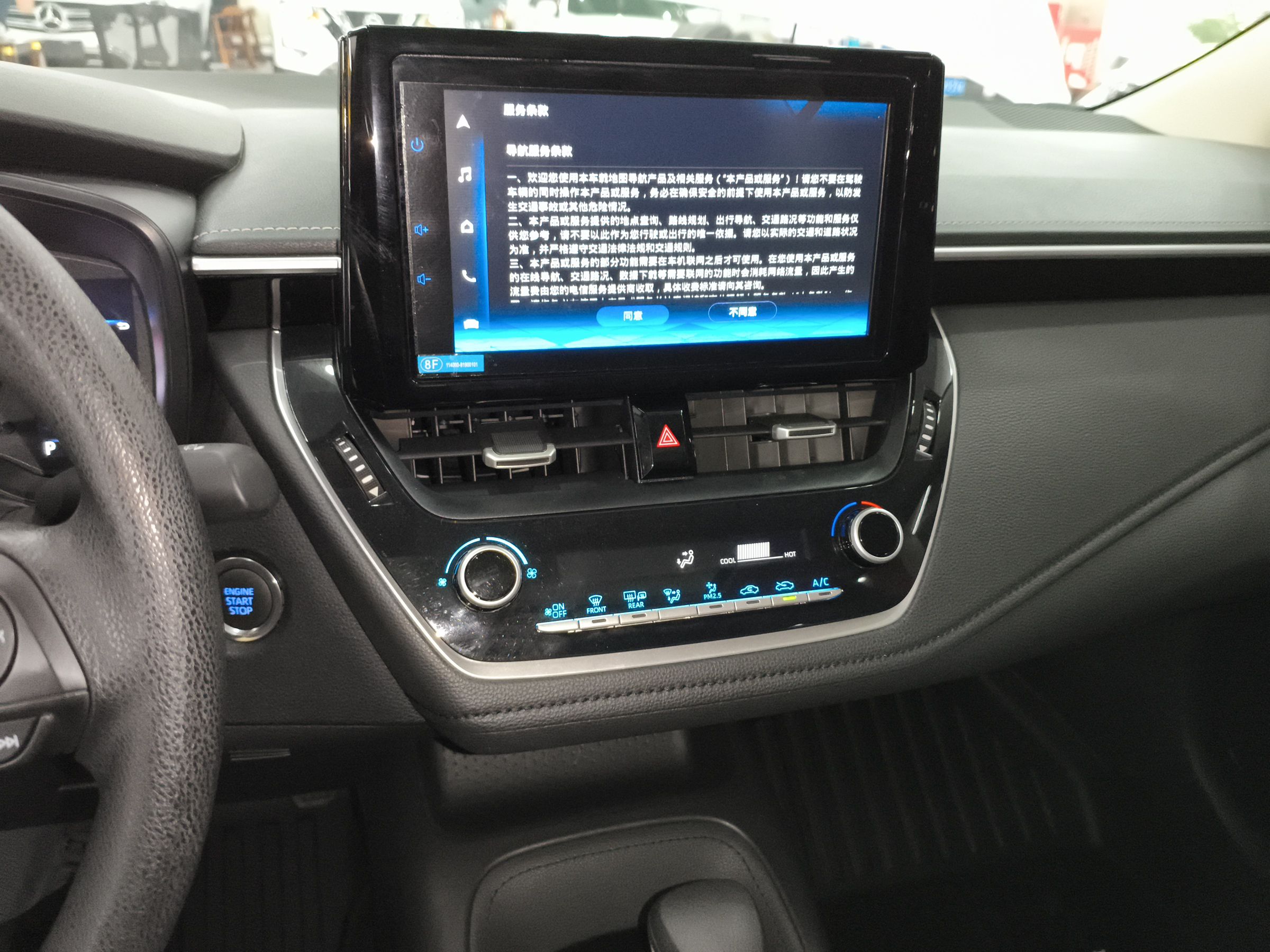 Toyota Crown 2022 thumb 12