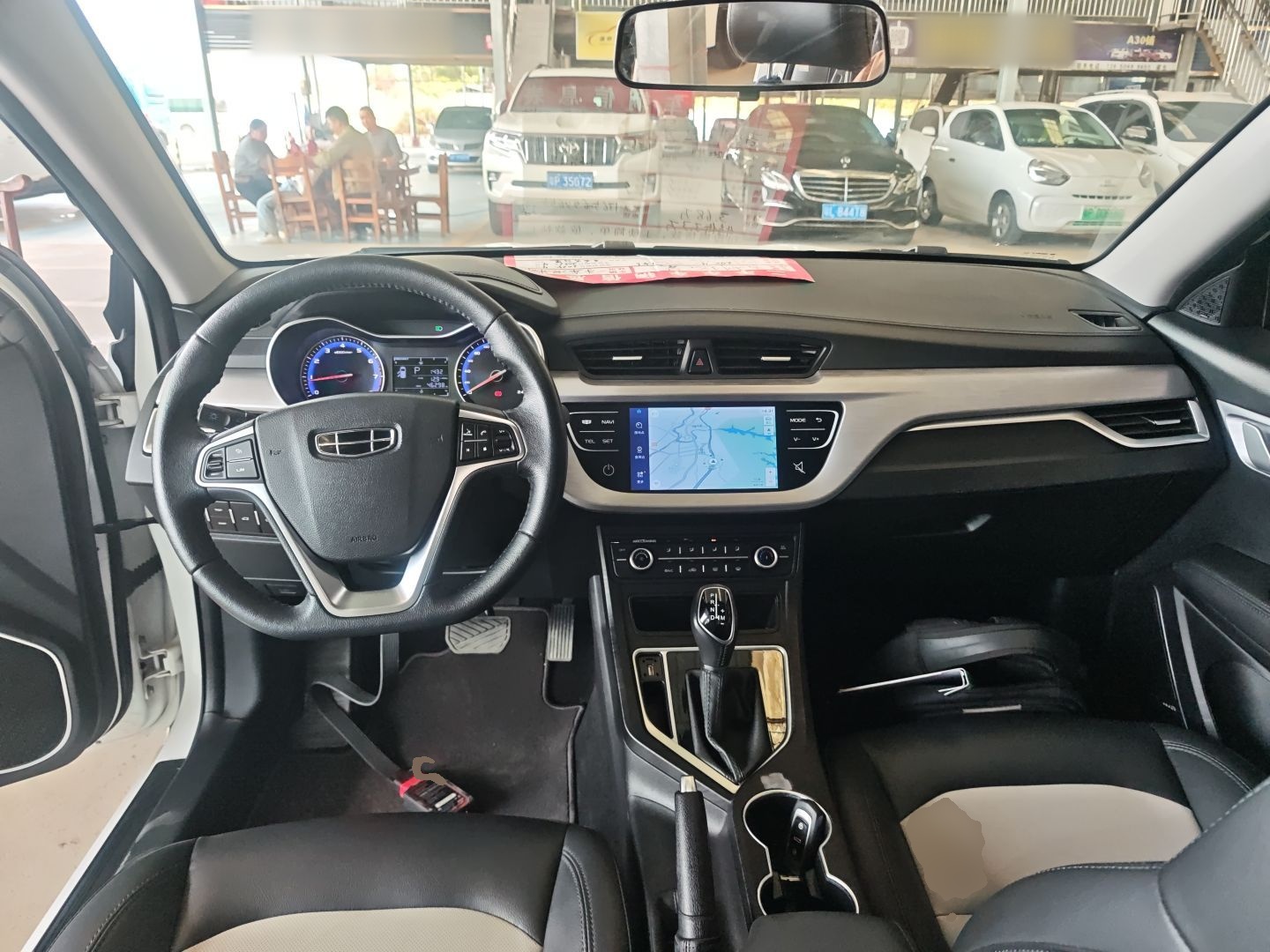 Geely Vision 2020 thumb 9