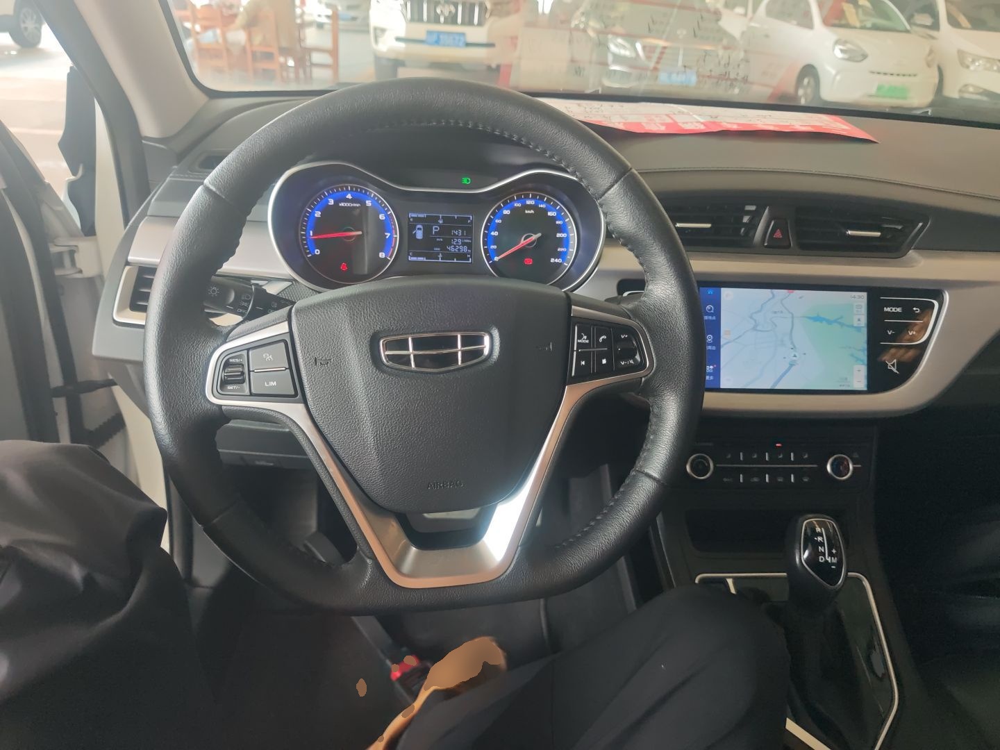 Geely Vision 2020 thumb 10