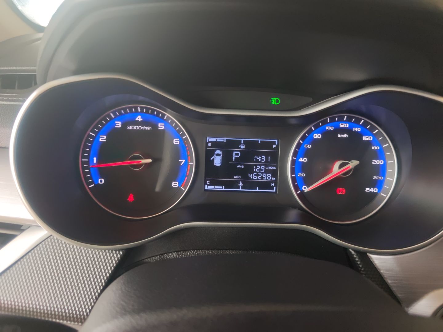 Geely Vision 2020 thumb 11