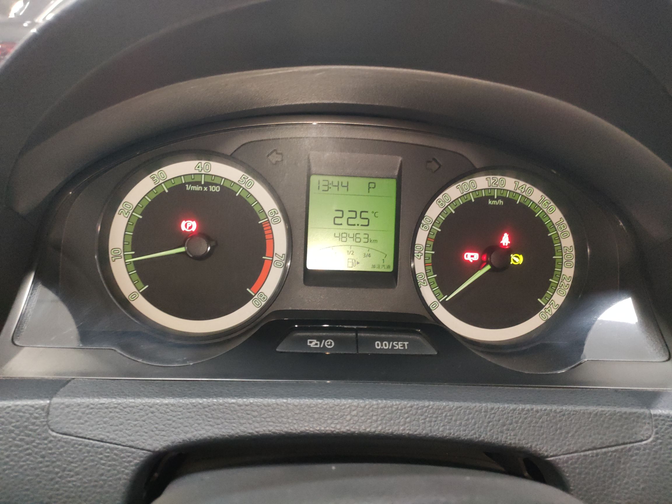Skoda Rapid 2019 thumb 11