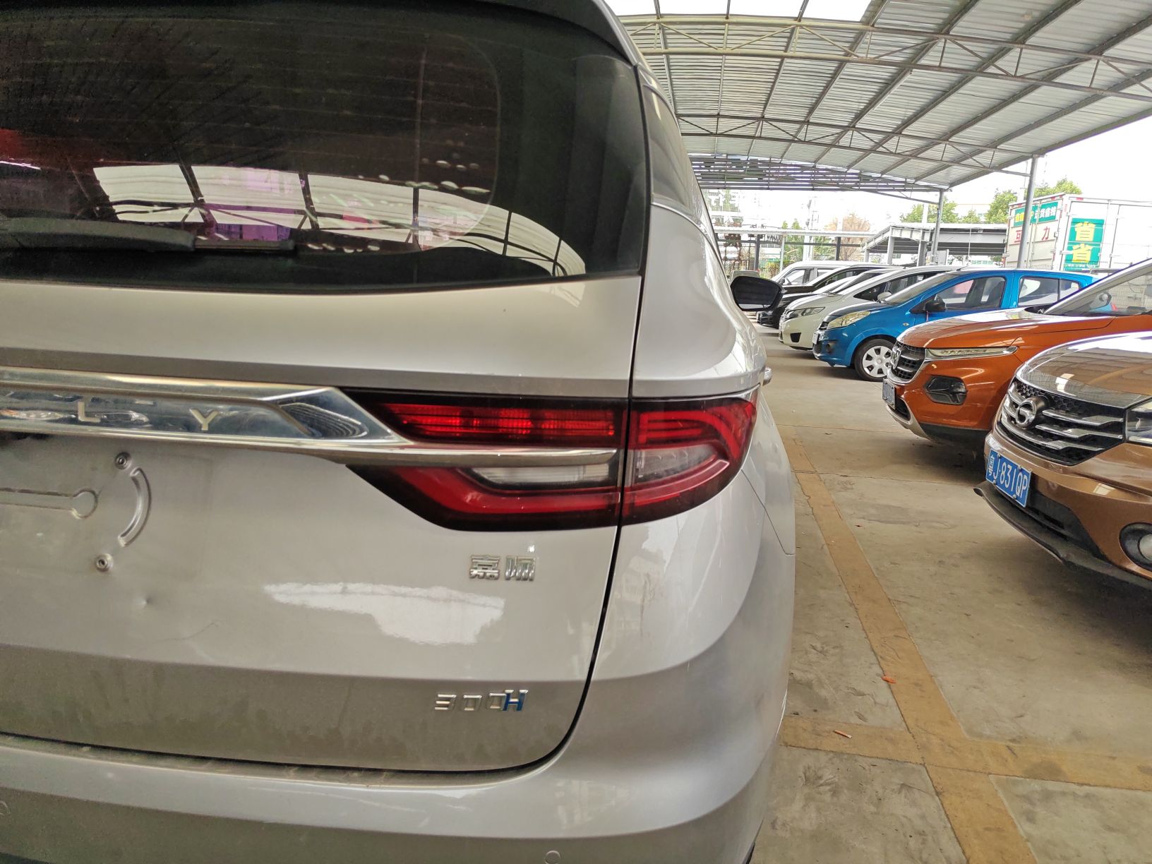 Geely Jiaji 2019 thumb 7
