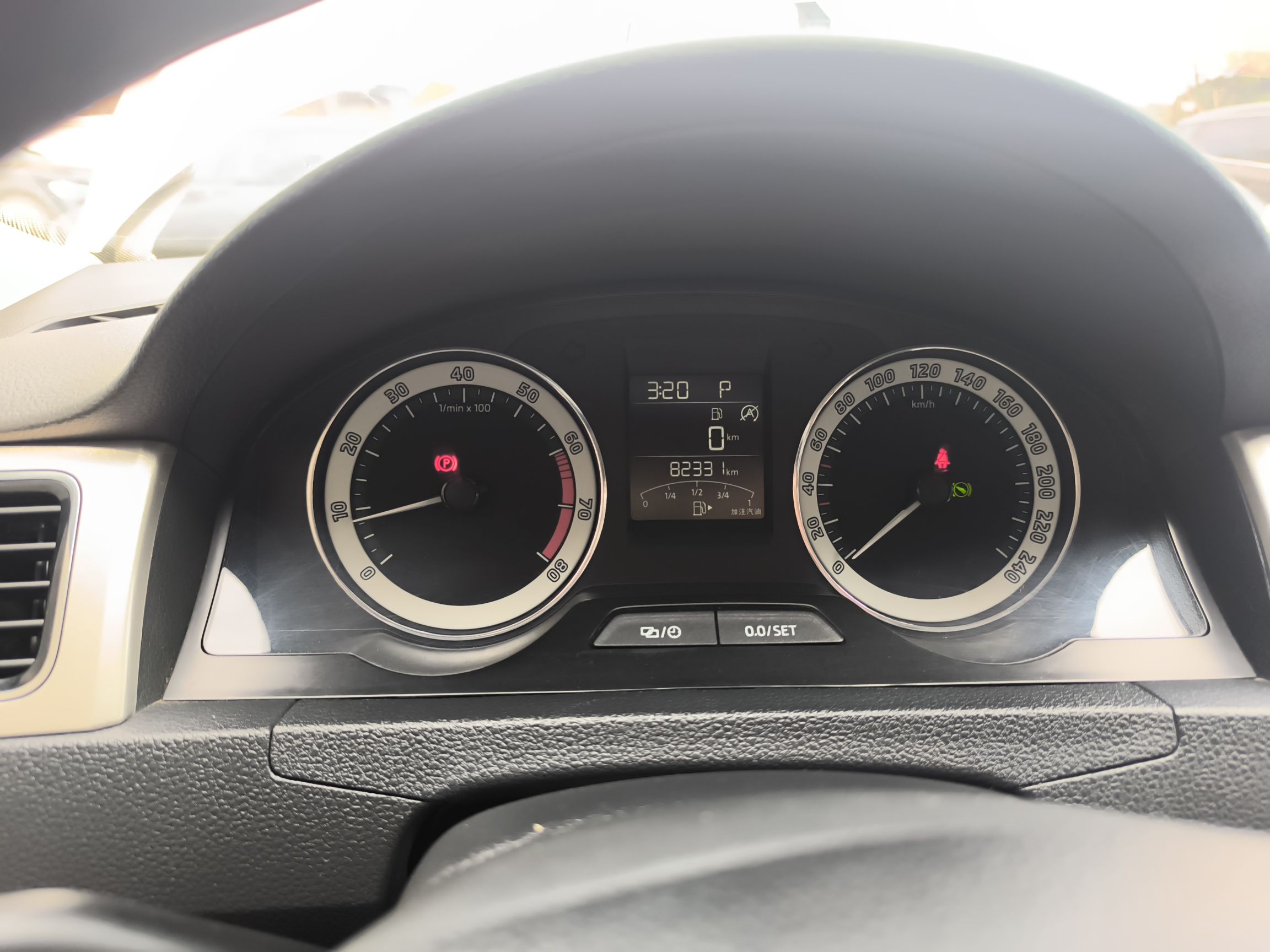 Skoda Rapid 2019 thumb 11