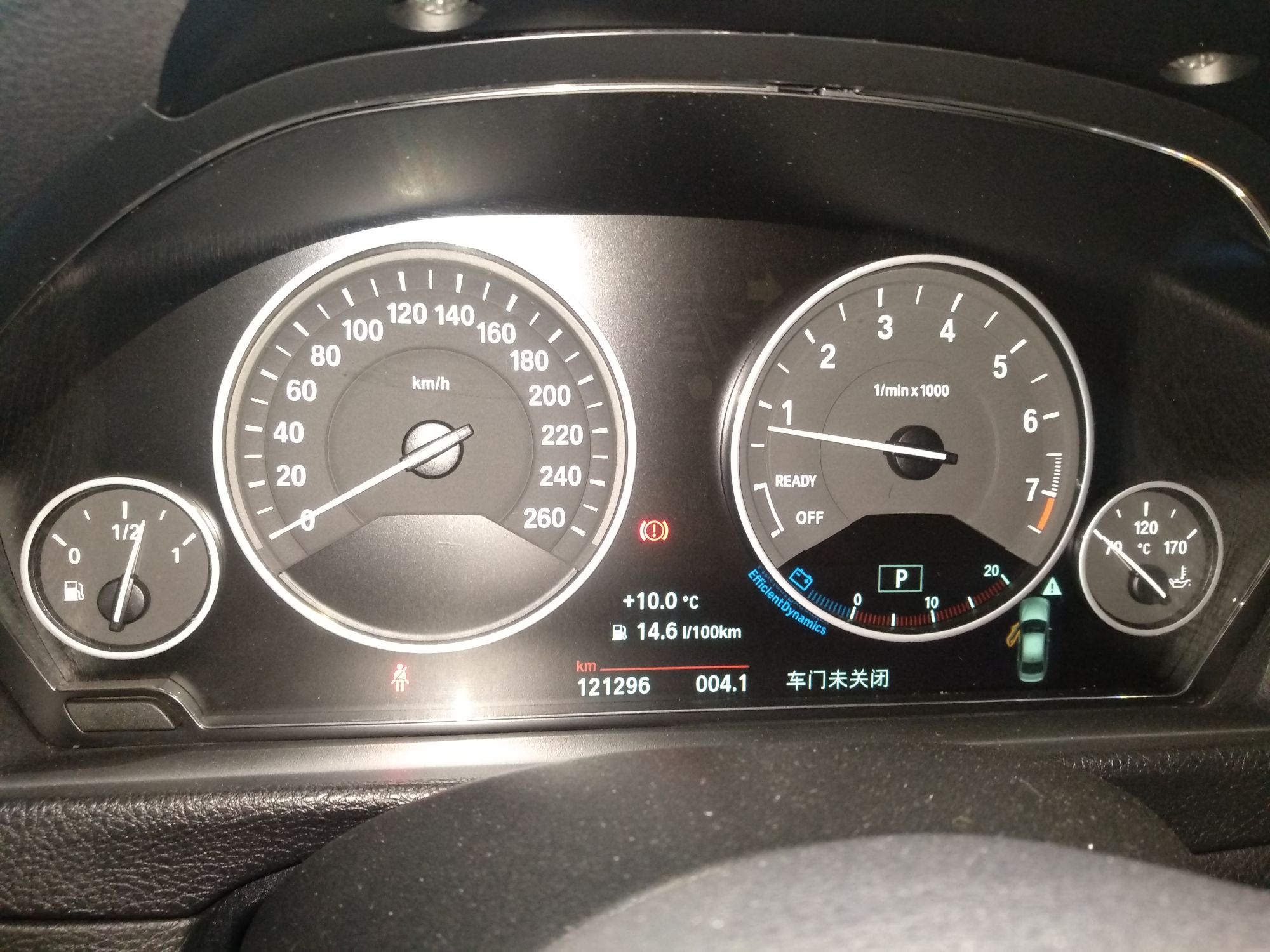 BMW 3 серии 2019 thumb 11