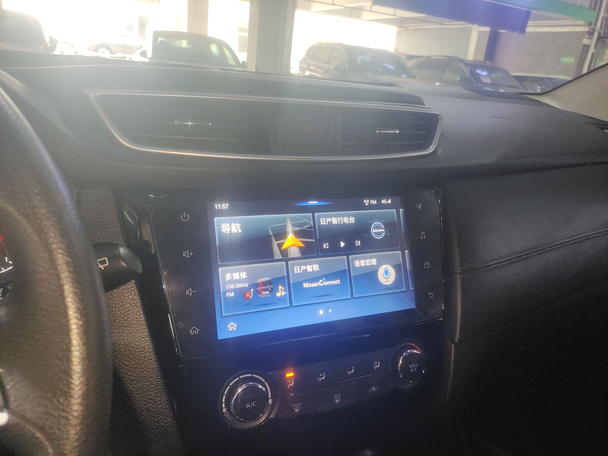 Nissan Qashqai+2 2019 thumb 12