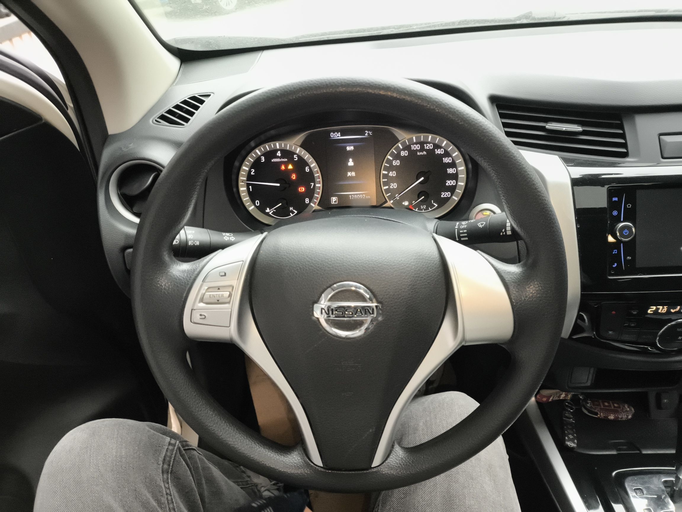 Nissan Patrol 2020 thumb 10