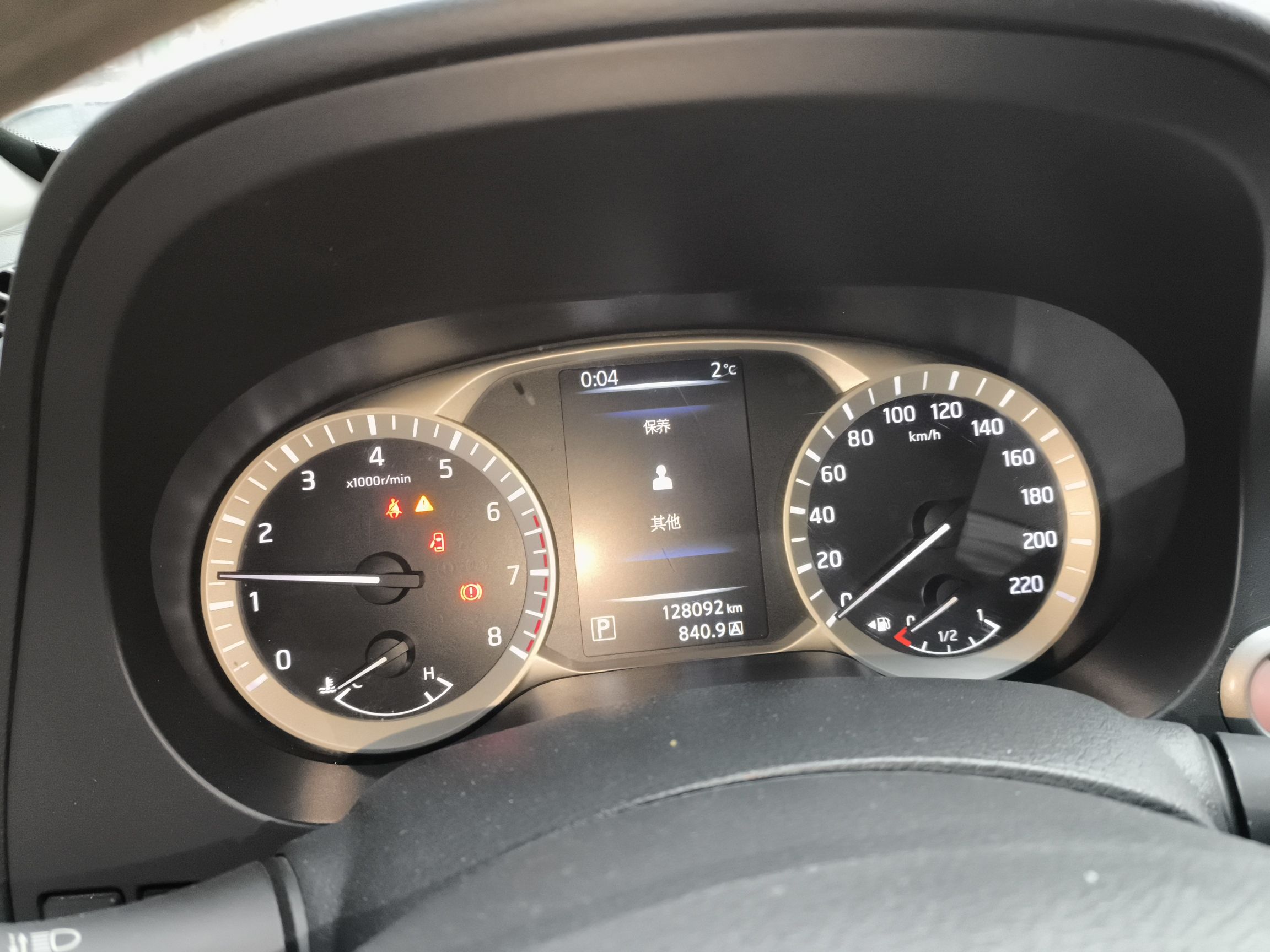 Nissan Patrol 2020 thumb 11