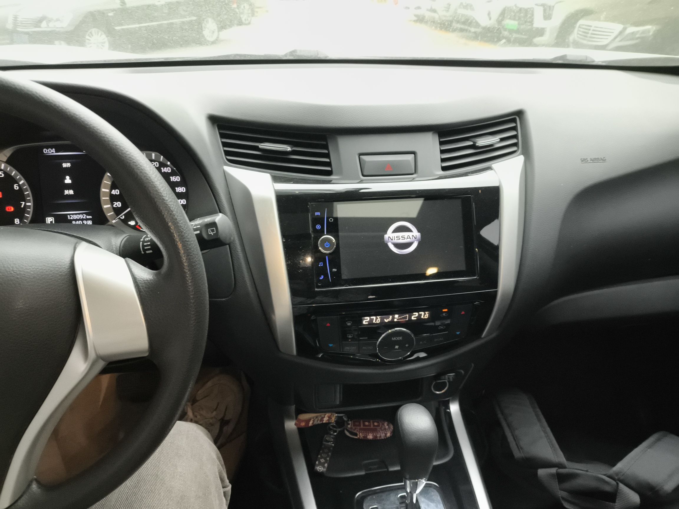 Nissan Patrol 2020 thumb 12