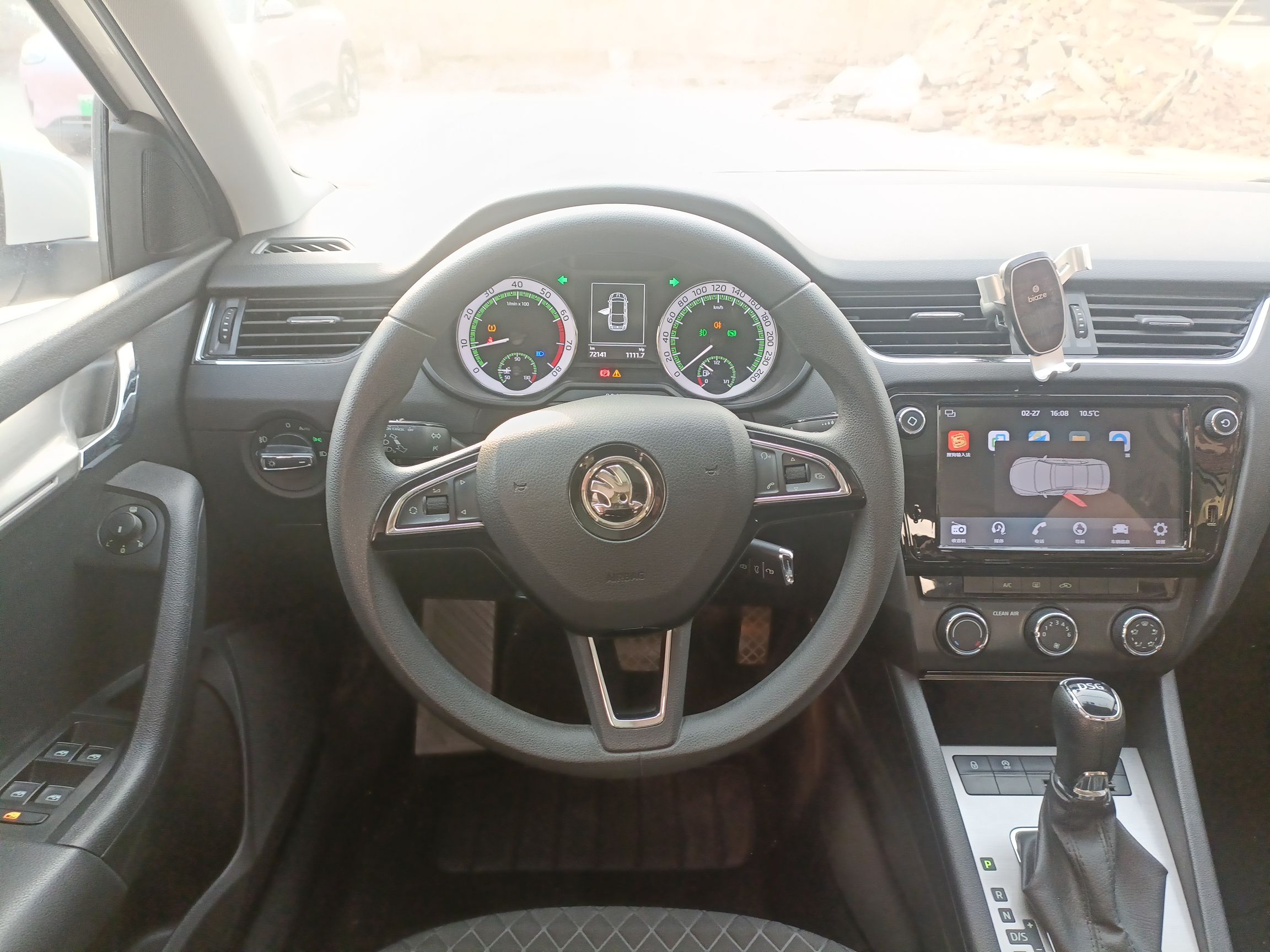 Skoda Octavia 2019 thumb 9