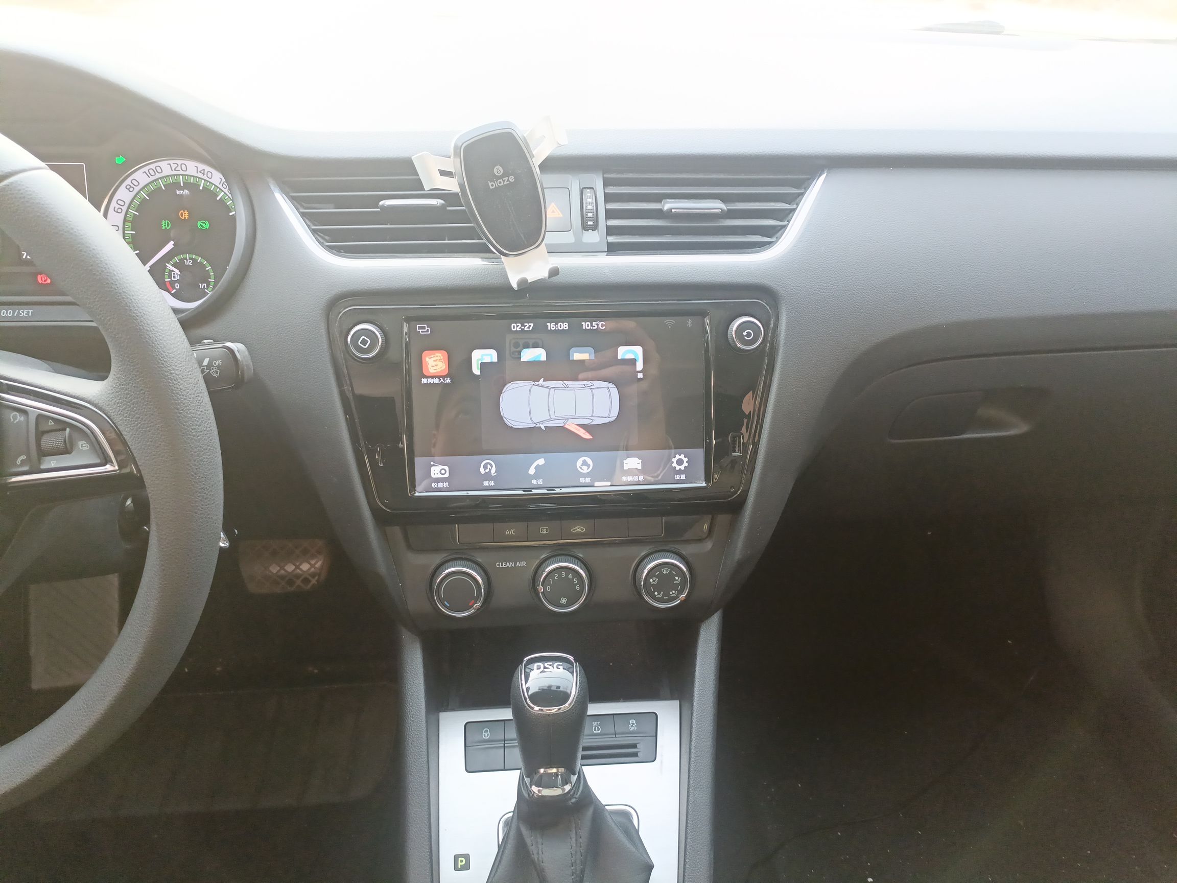 Skoda Octavia 2019 thumb 11