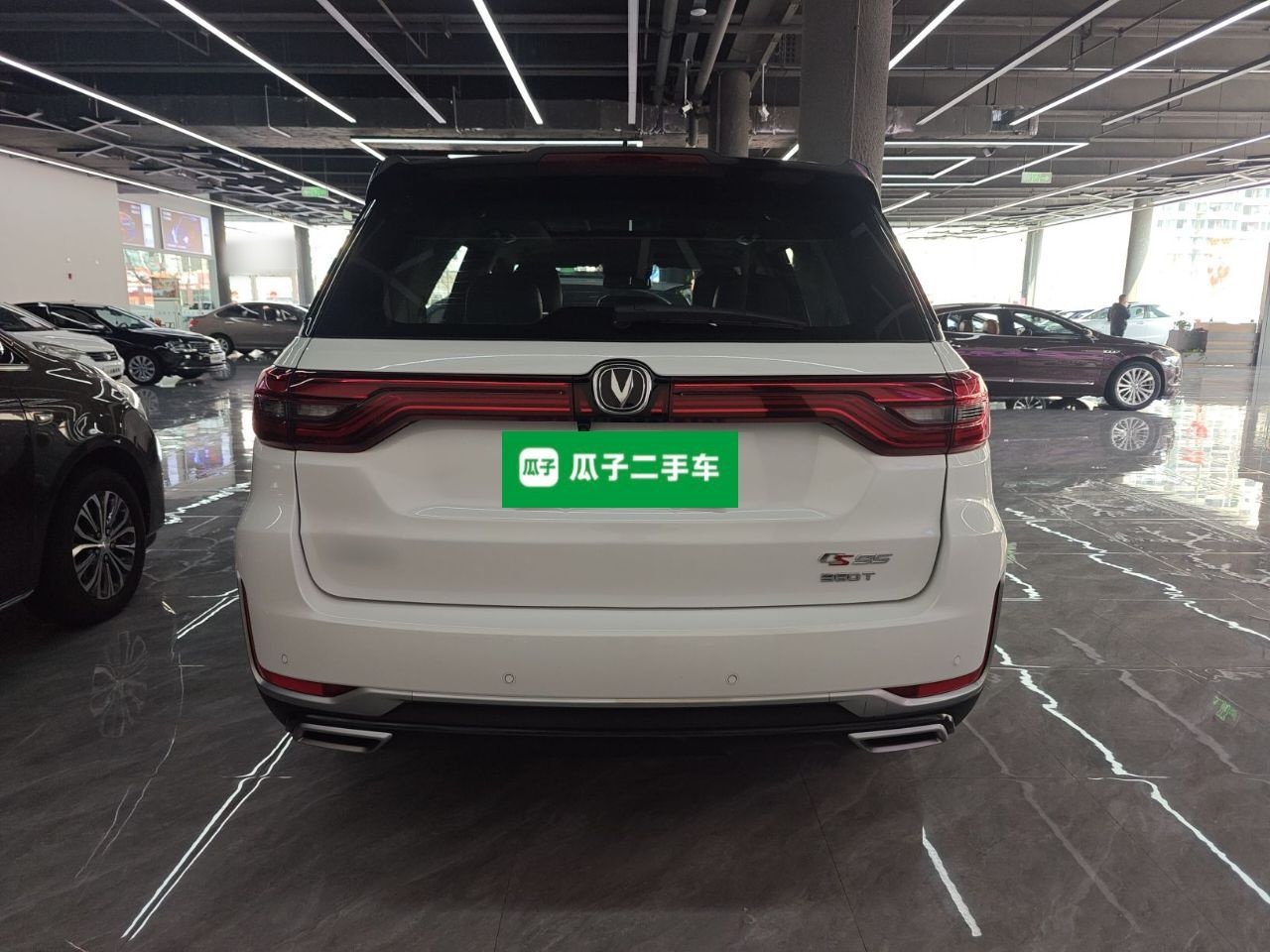 Changan CS95 2019 thumb 5