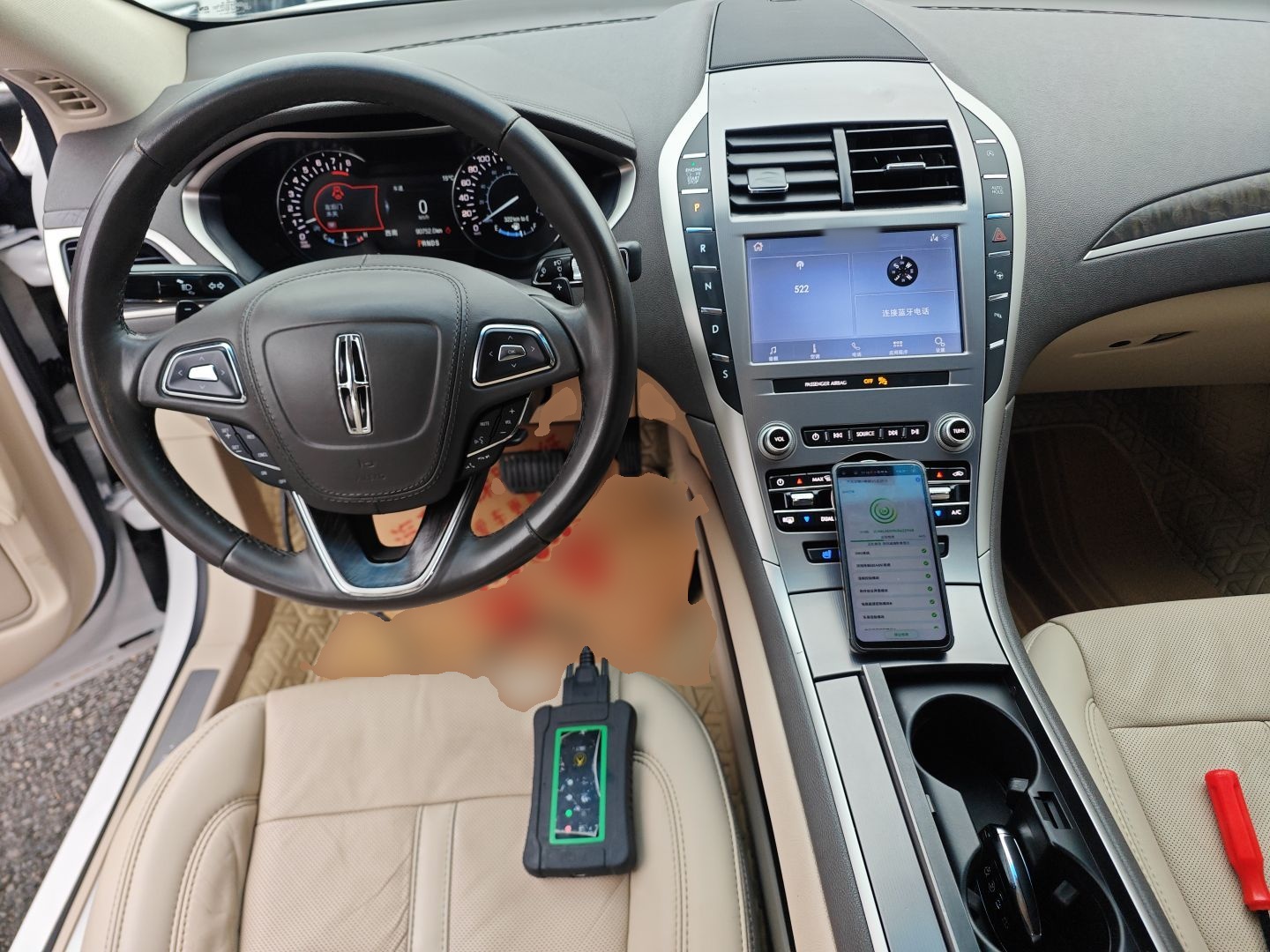 Lincoln MKZ 2019 thumb 9