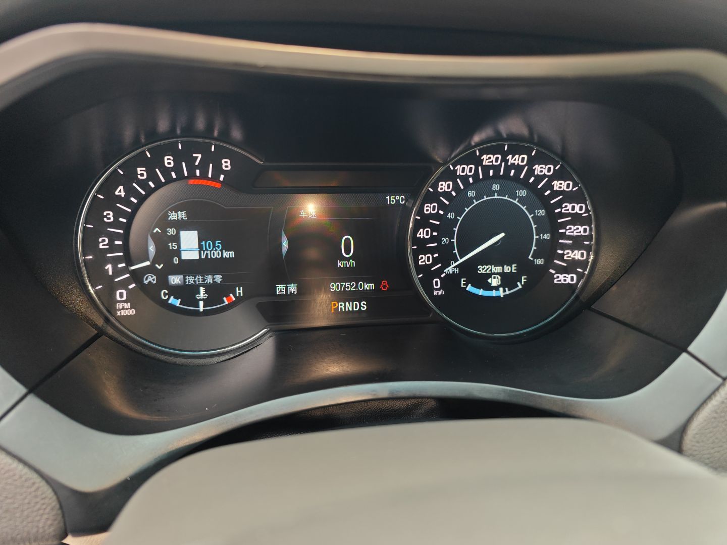 Lincoln MKZ 2019 thumb 11