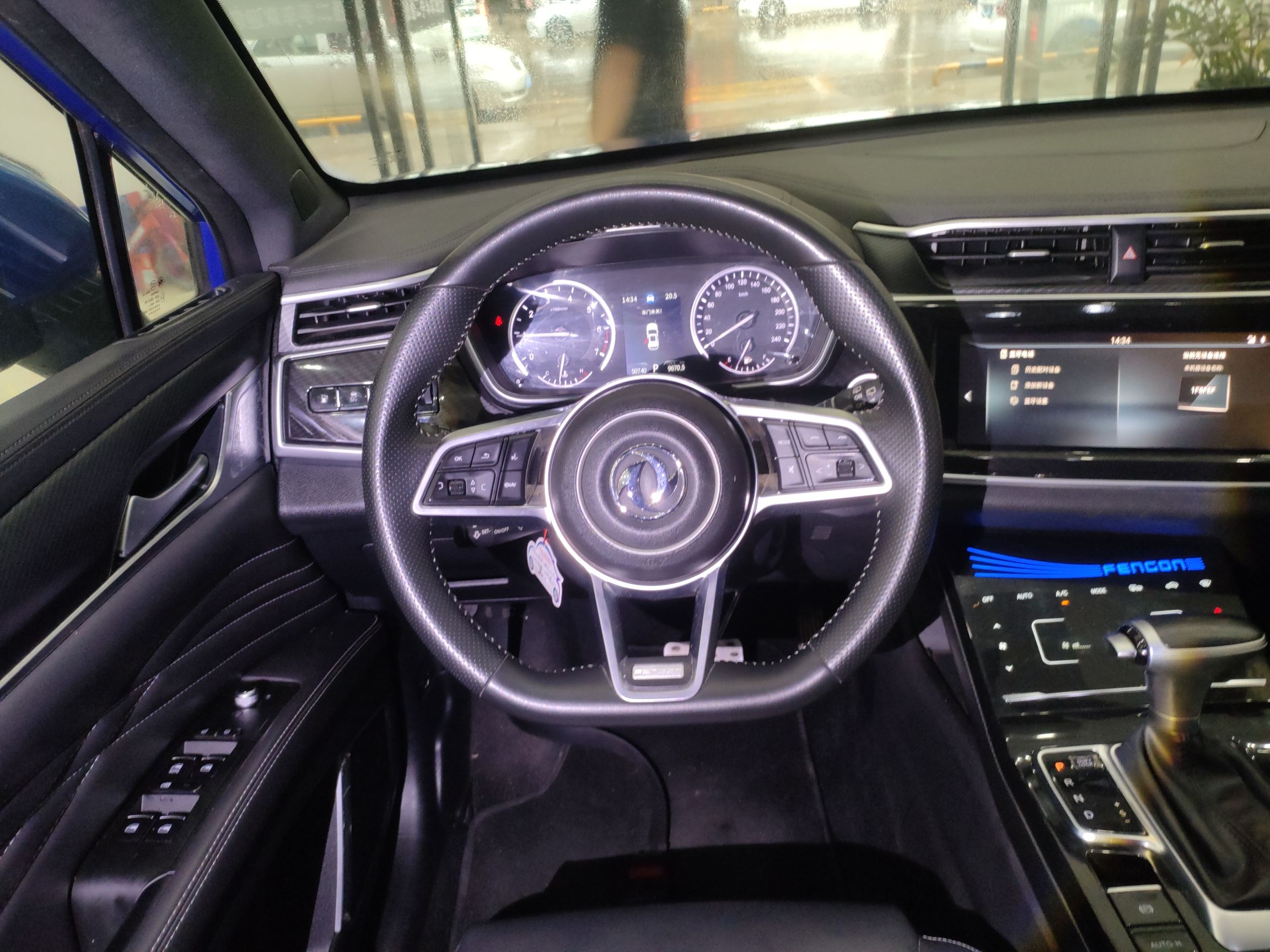 Dongfeng Fengon ix5 2019 thumb 10