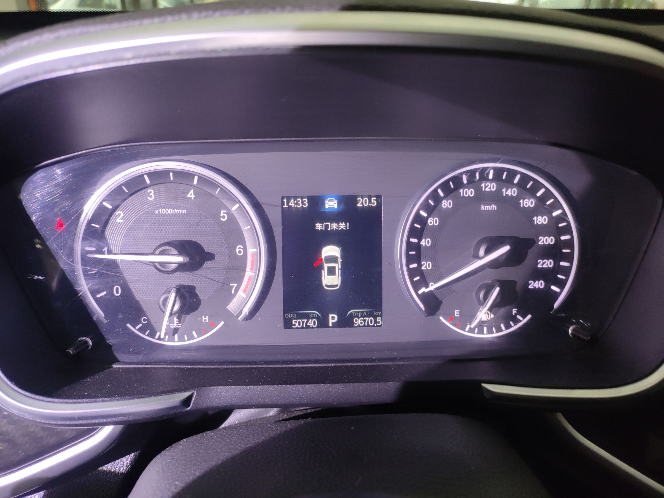 Dongfeng Fengon ix5 2019 thumb 11