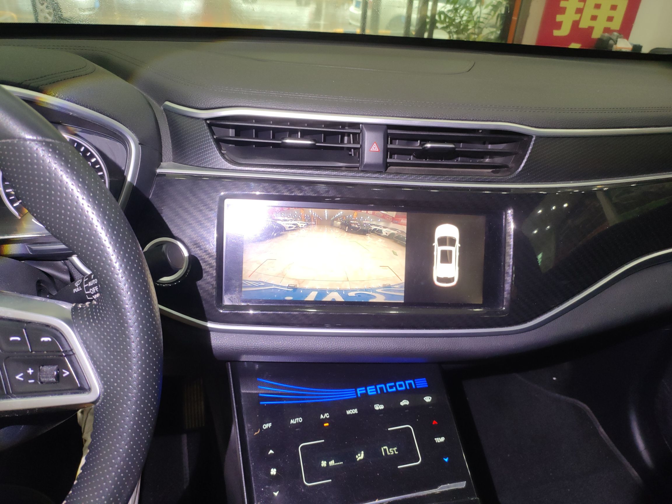 Dongfeng Fengon ix5 2019 thumb 12