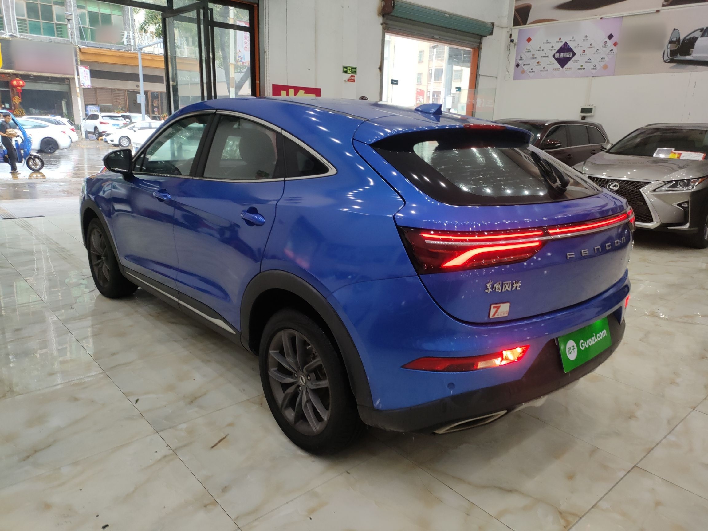 Dongfeng Fengon ix5 2019 thumb 6