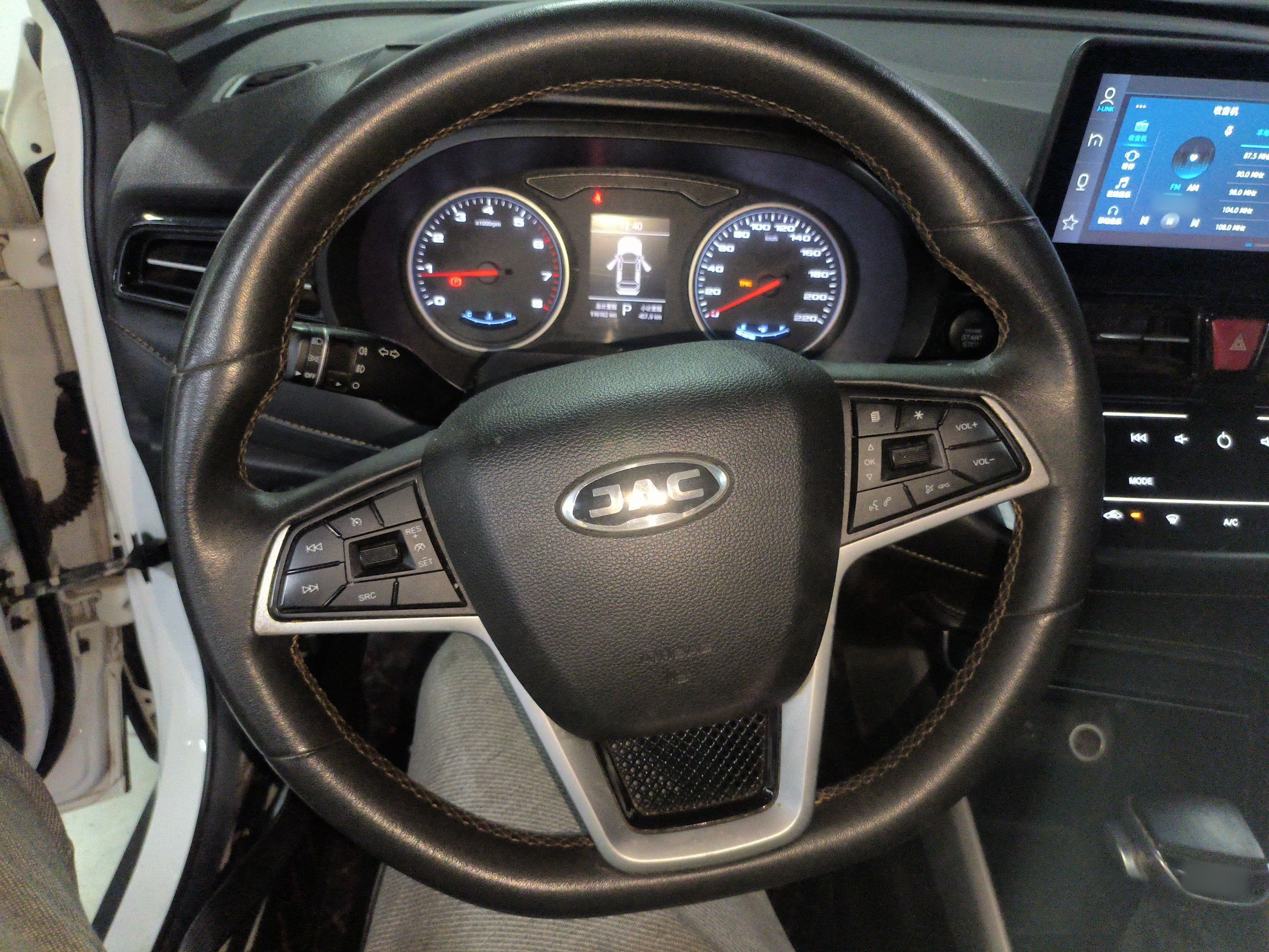 JAC S4 2020 thumb 10
