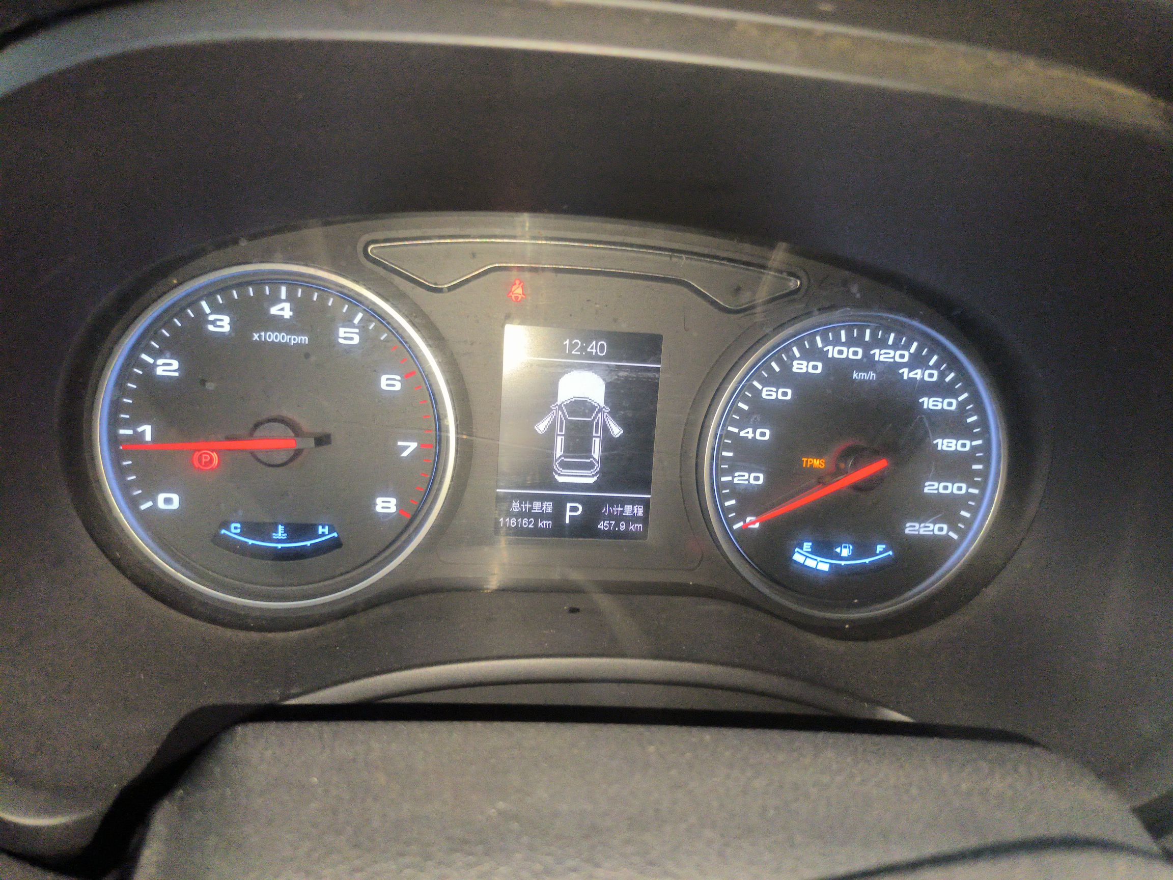 JAC S4 2020 thumb 11
