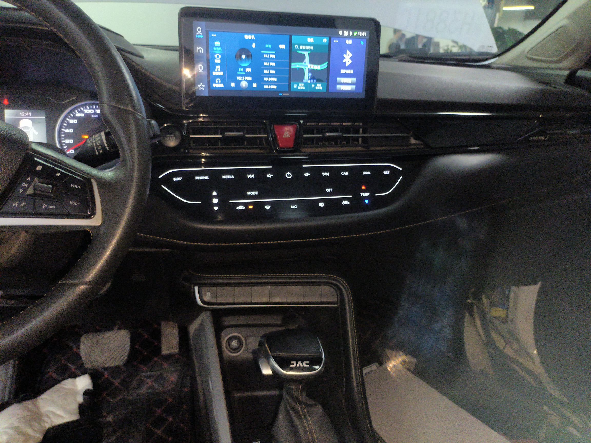 JAC S4 2020 thumb 12