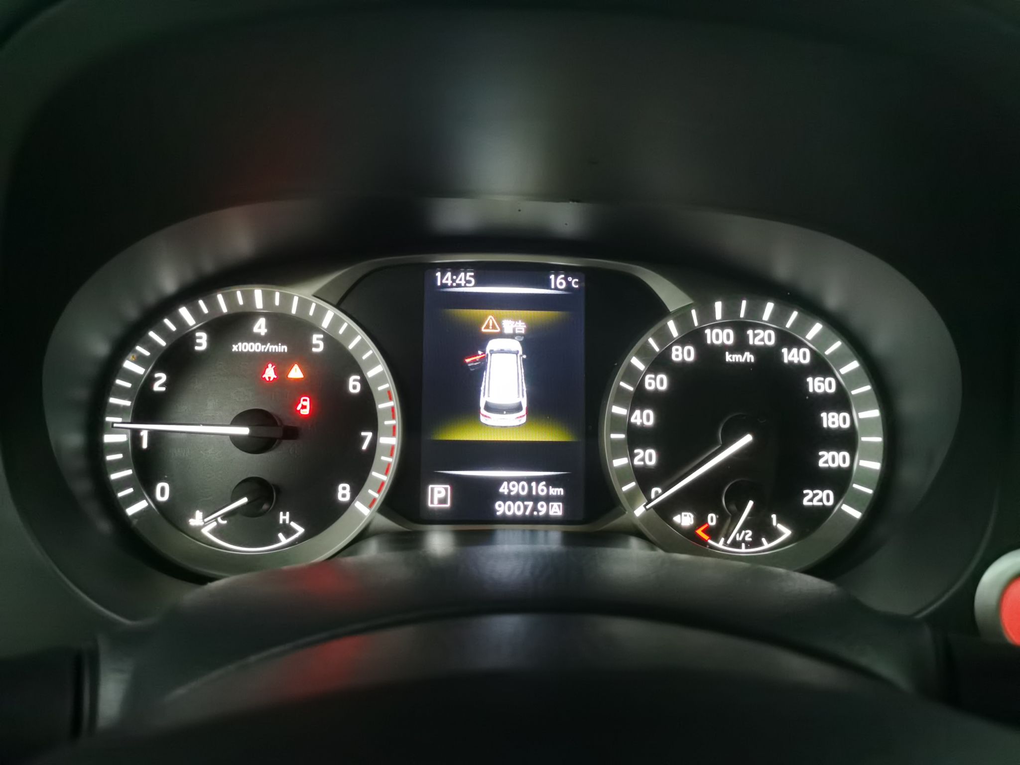 Nissan Patrol 2020 thumb 11