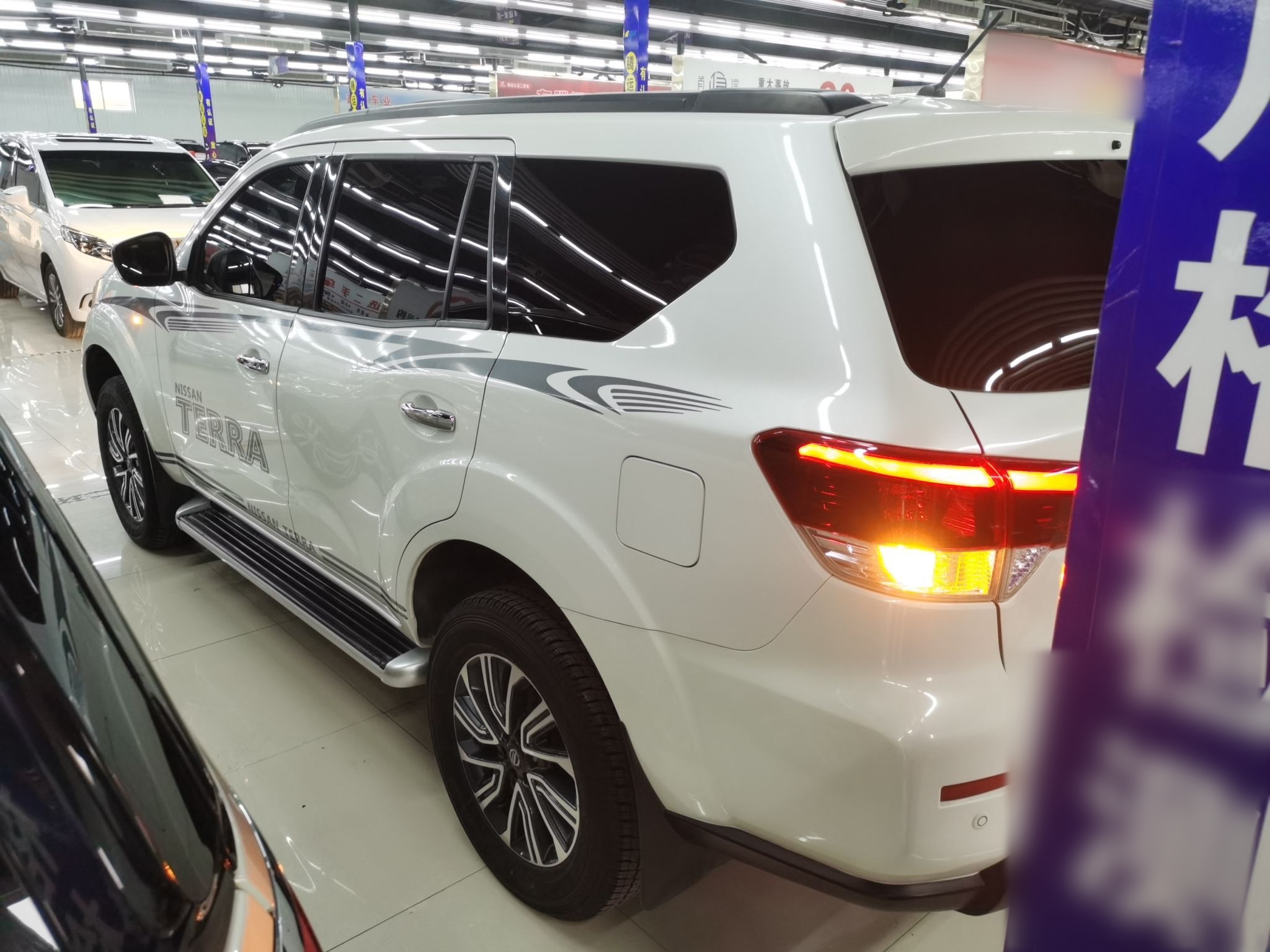 Nissan Patrol 2020 thumb 6