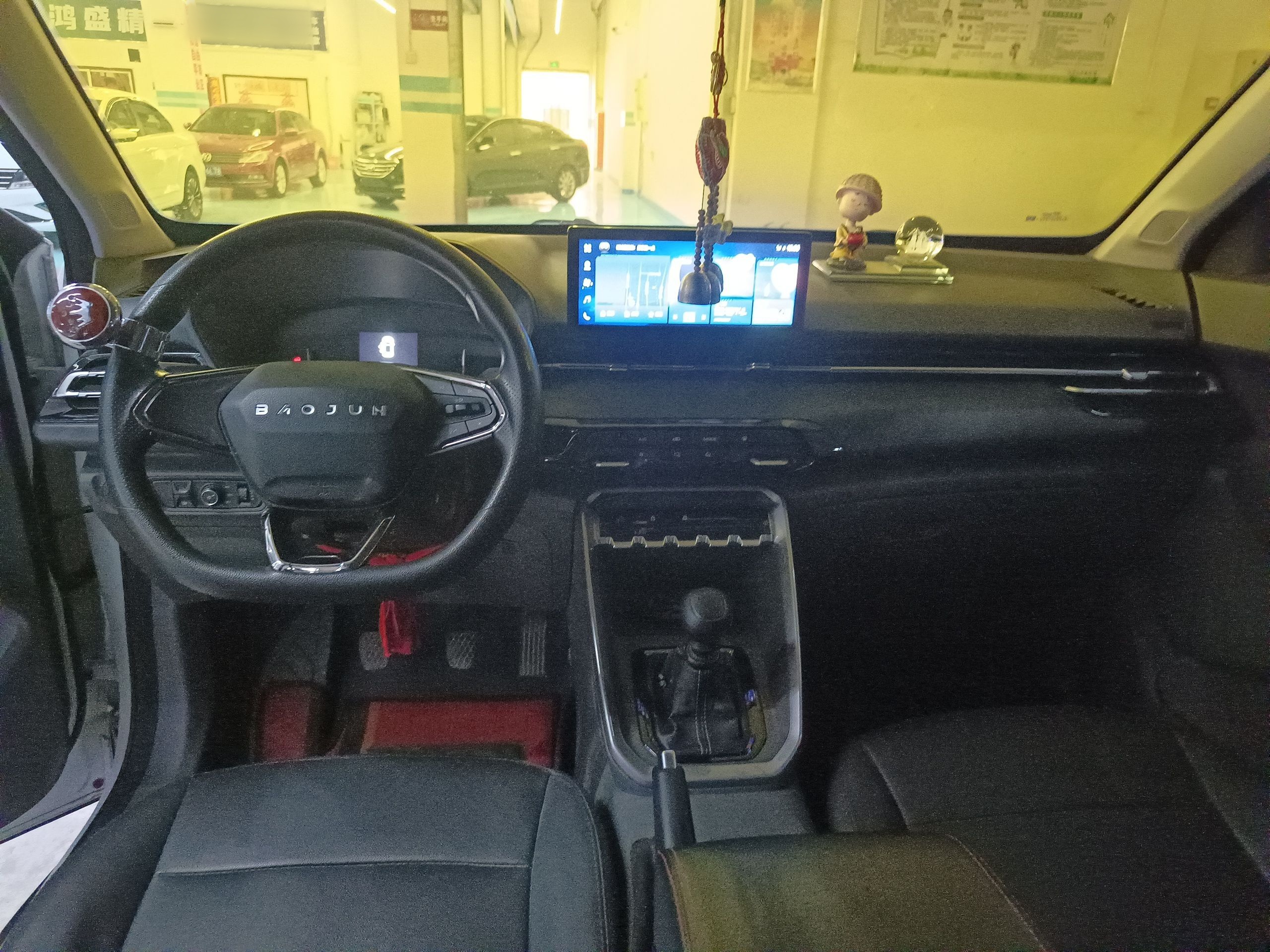 Baojun RS-3 2020 thumb 9