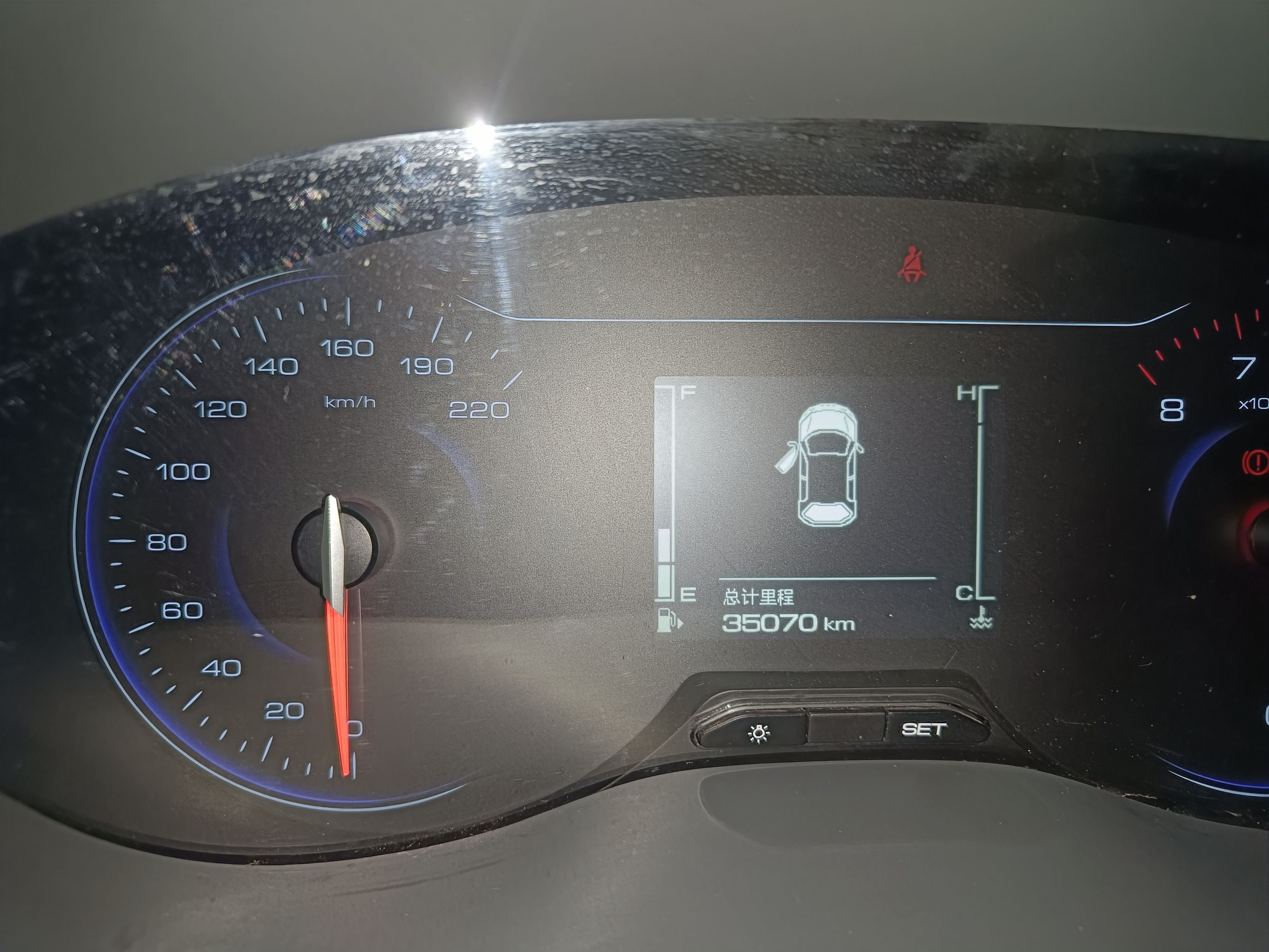 Baojun RS-3 2020 thumb 11