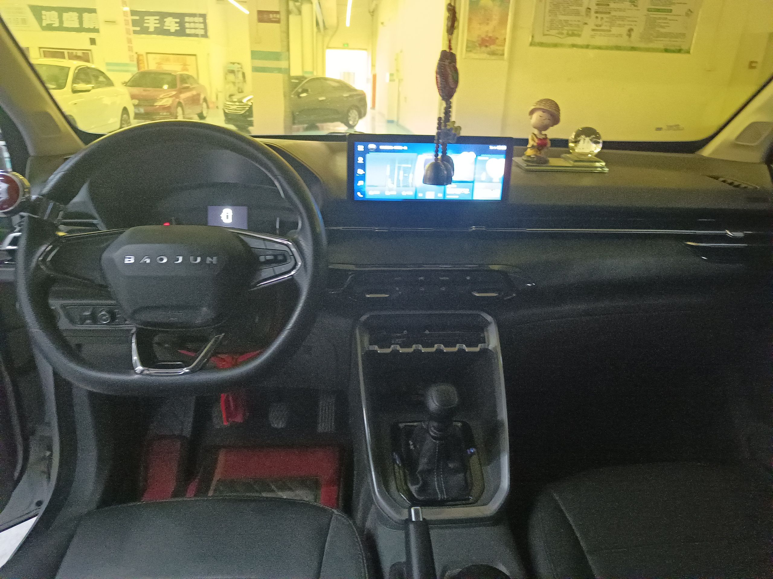 Baojun RS-3 2020 thumb 12
