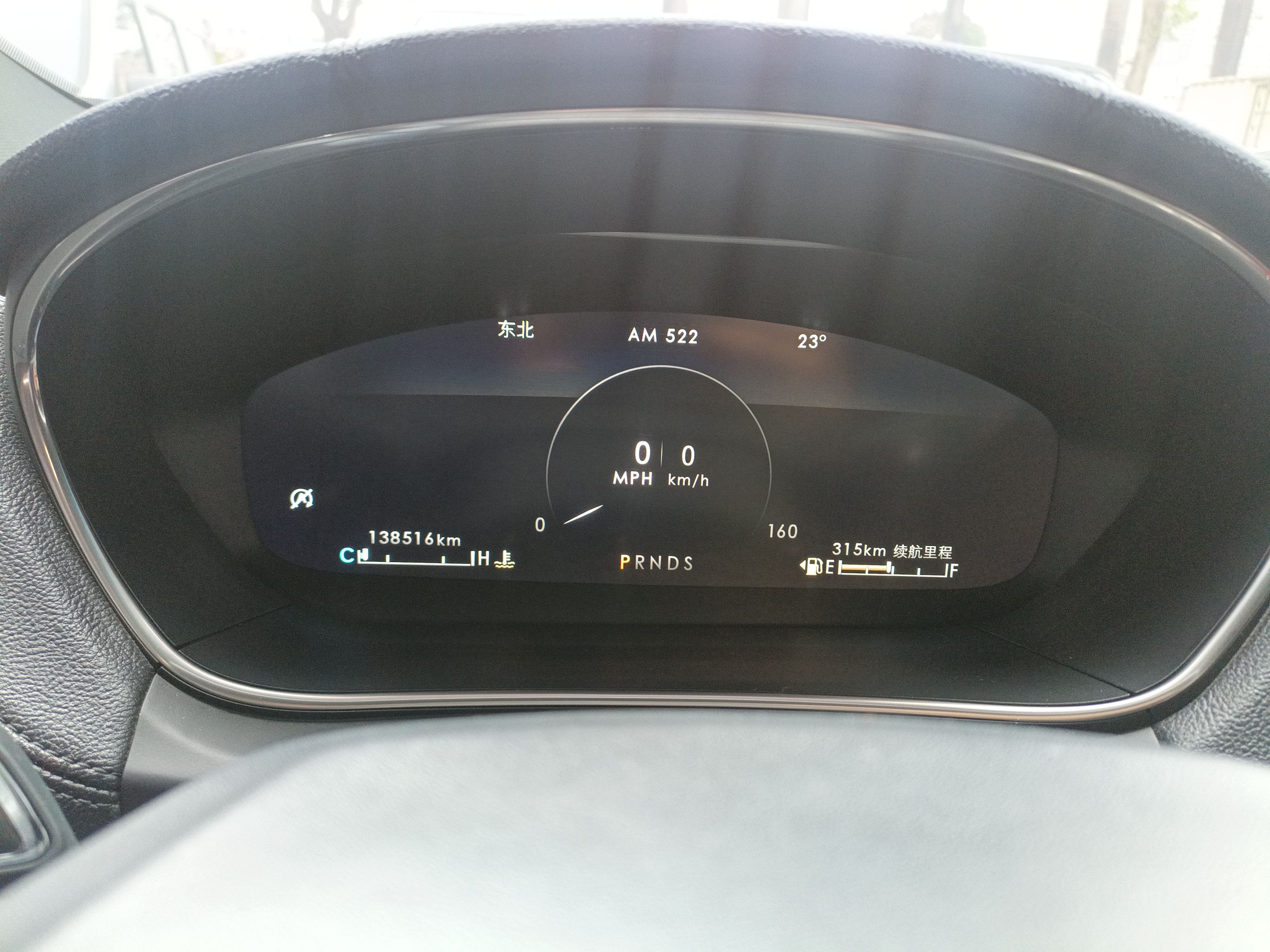 Lincoln Navigator 2019 thumb 11