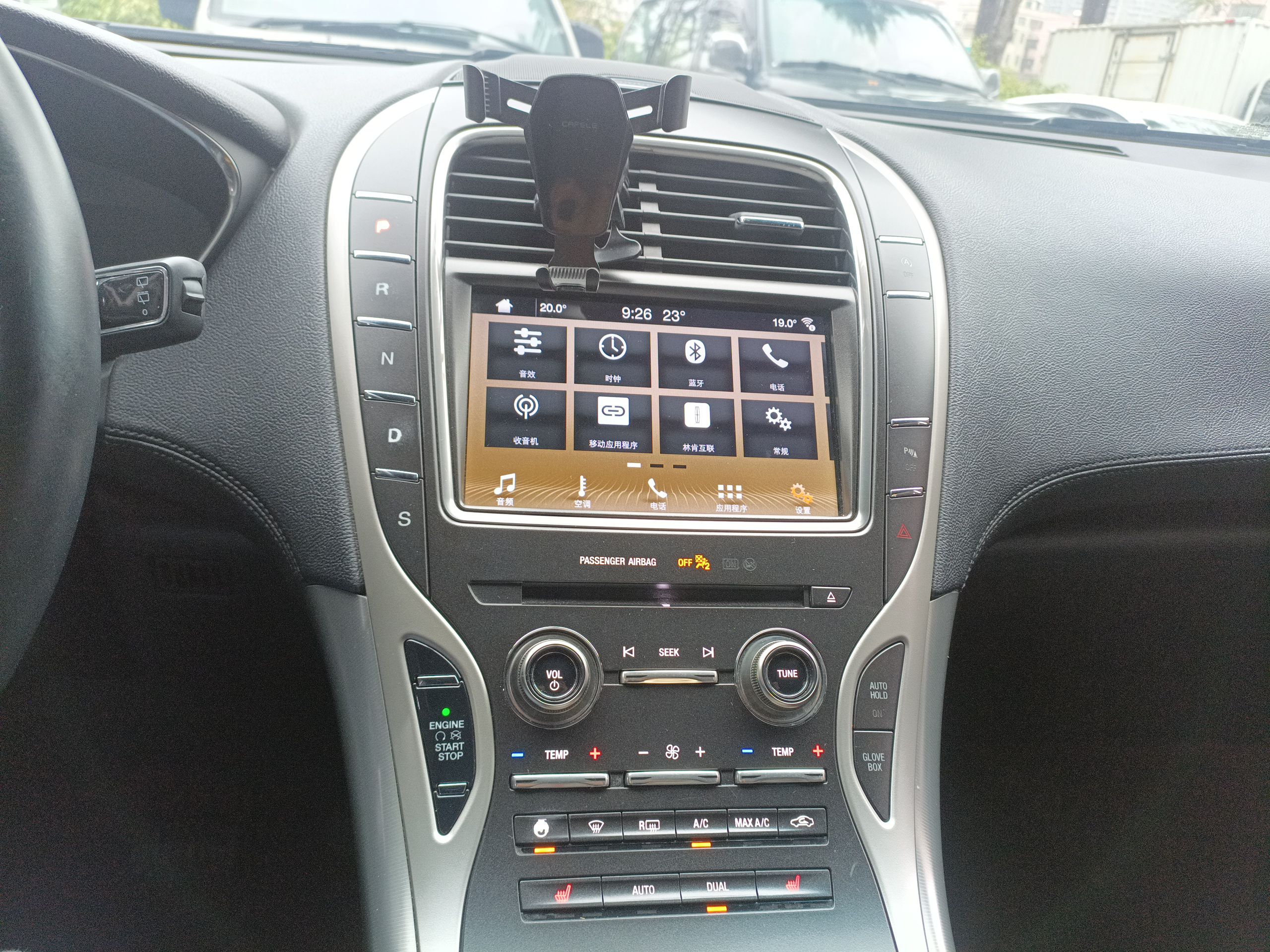 Lincoln Navigator 2019 thumb 12