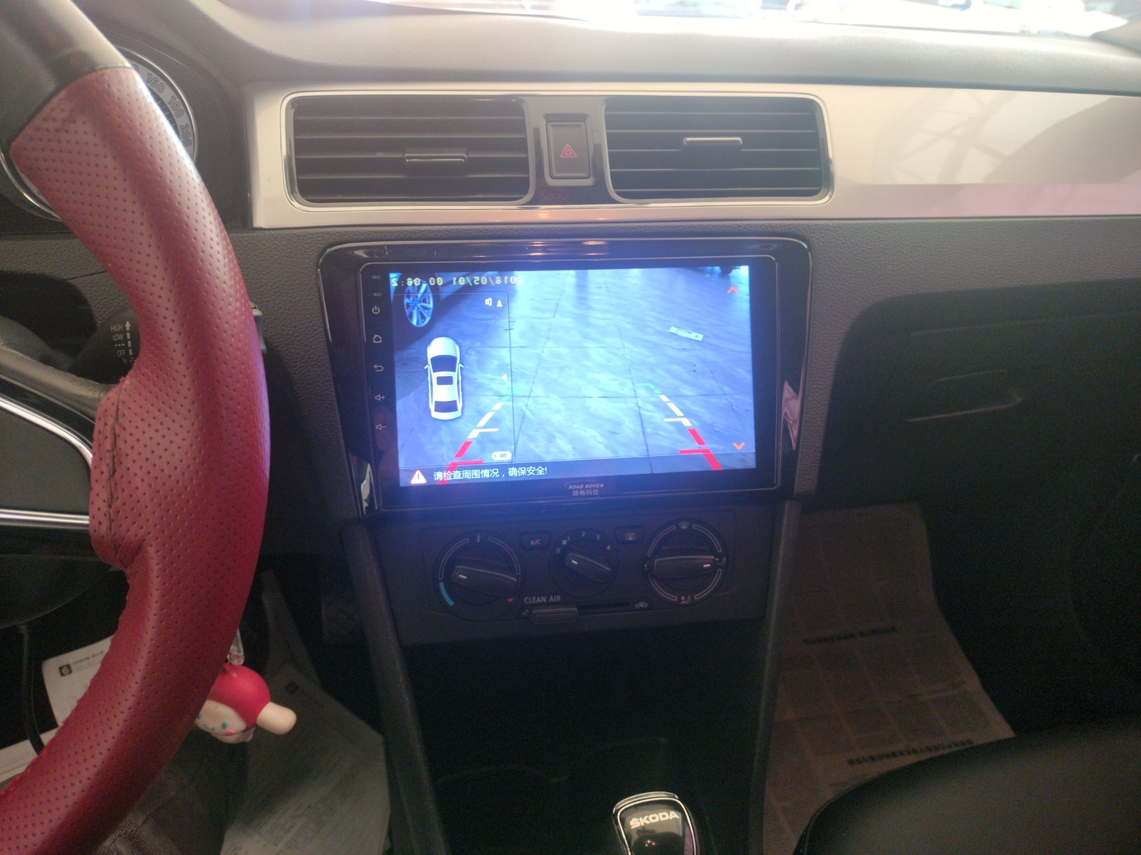 Skoda Rapid 2019 thumb 12