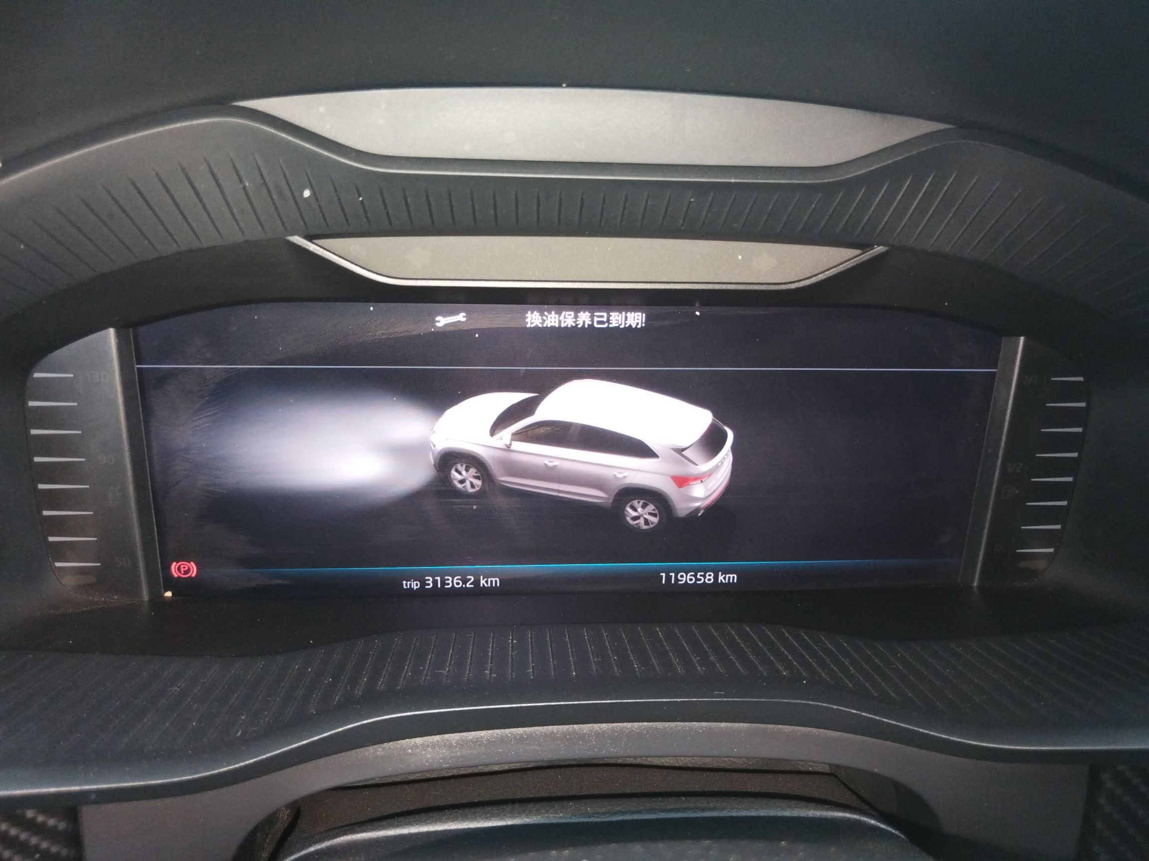 Skoda GT 2019 thumb 11