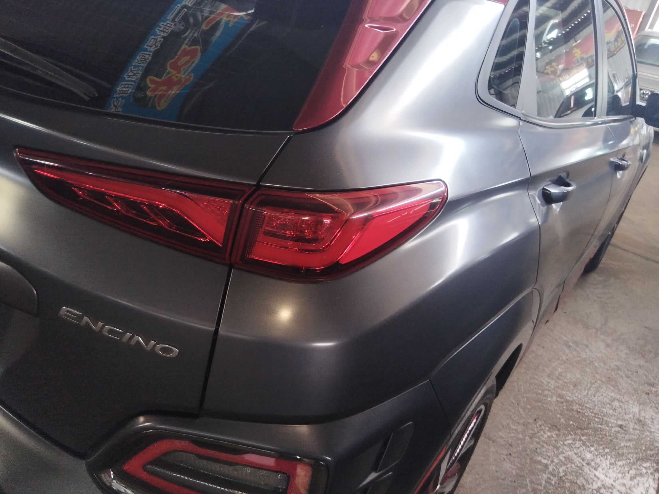 Hyundai Encino 2019 thumb 7