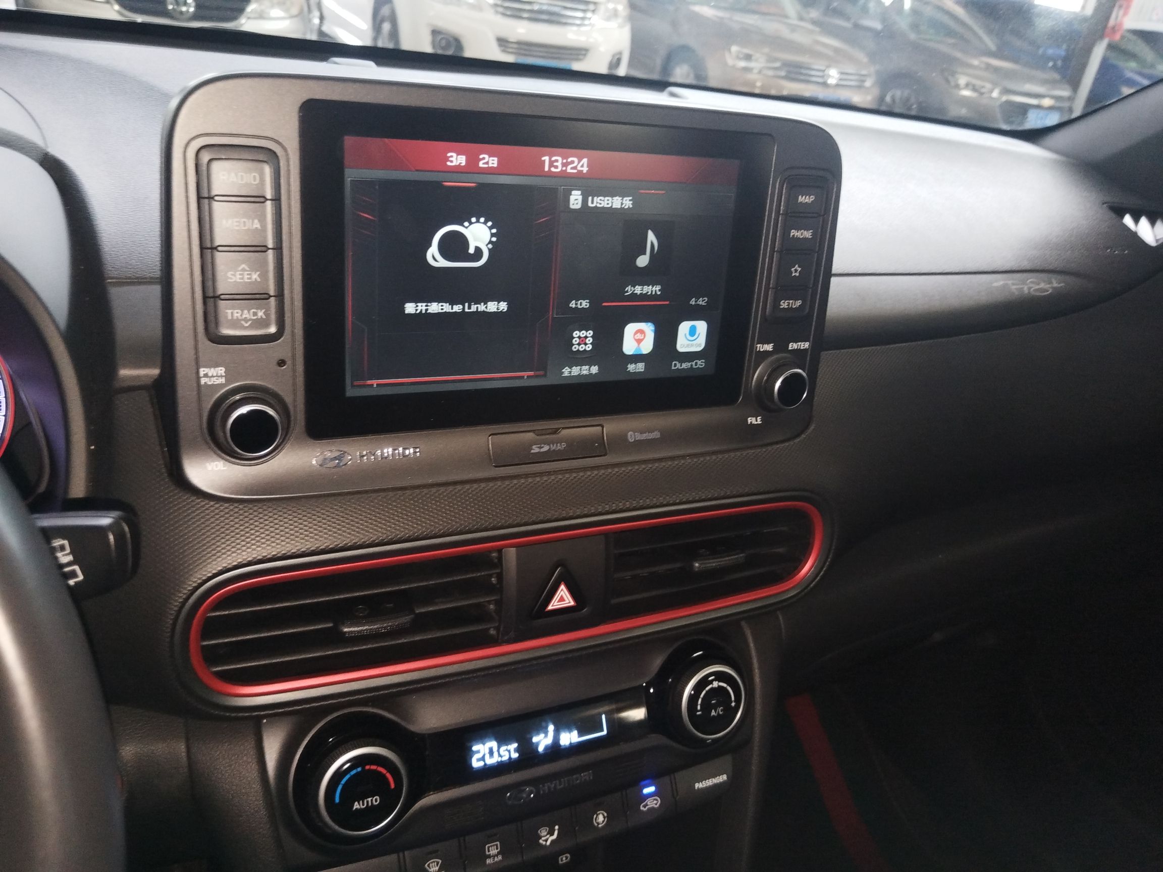 Hyundai Encino 2019 thumb 12