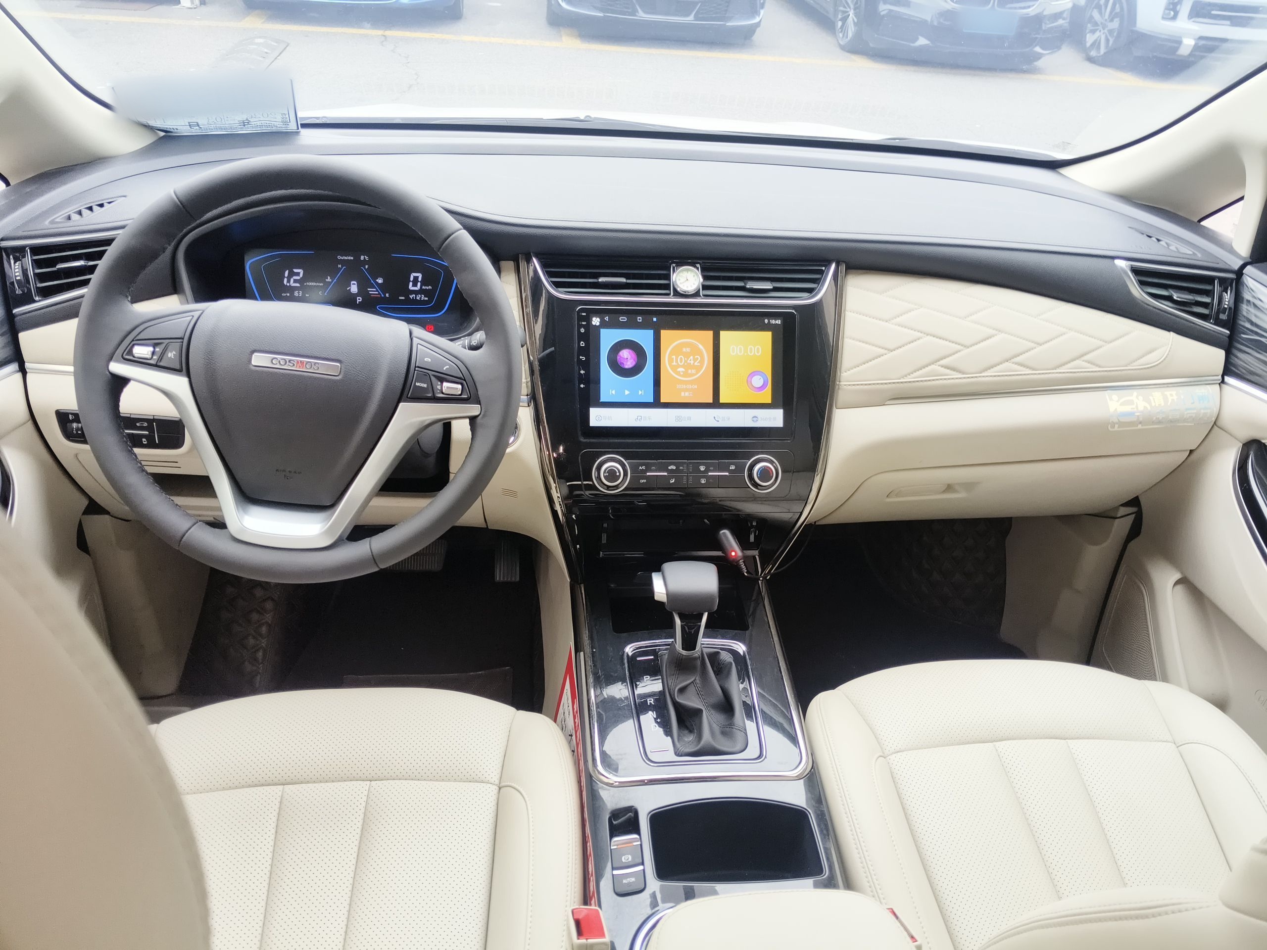 Changan Oshan Oshan 2022 thumb 9