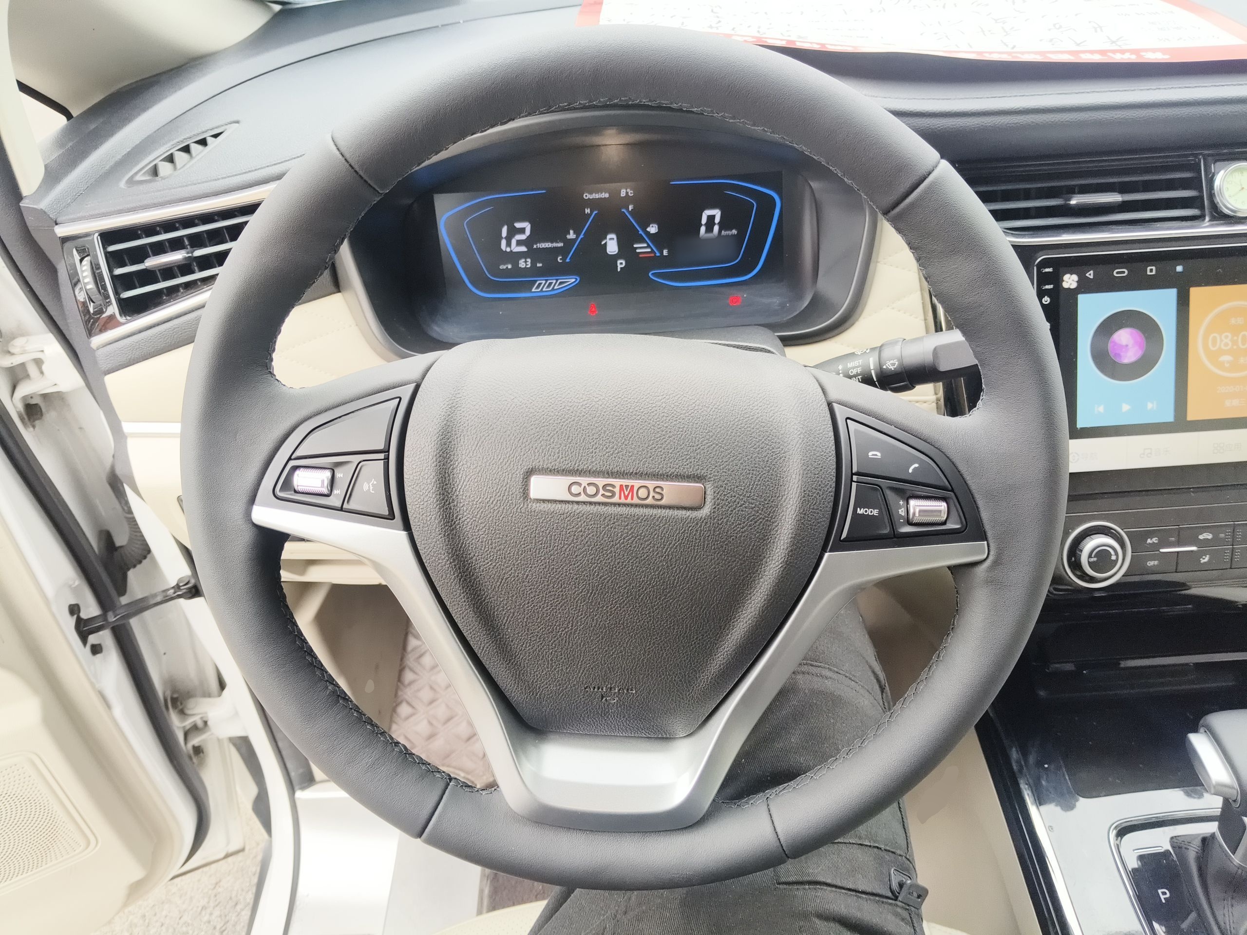 Changan Oshan Oshan 2022 thumb 10
