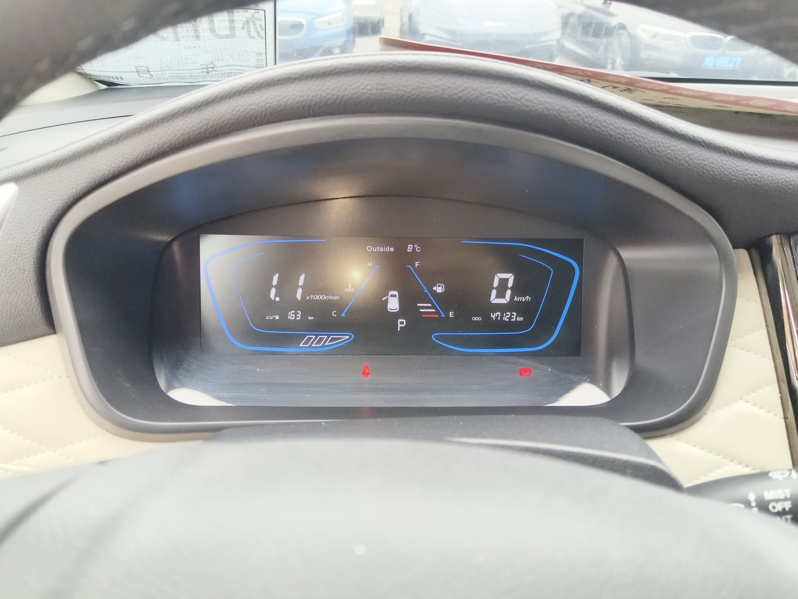 Changan Oshan Oshan 2022 thumb 11