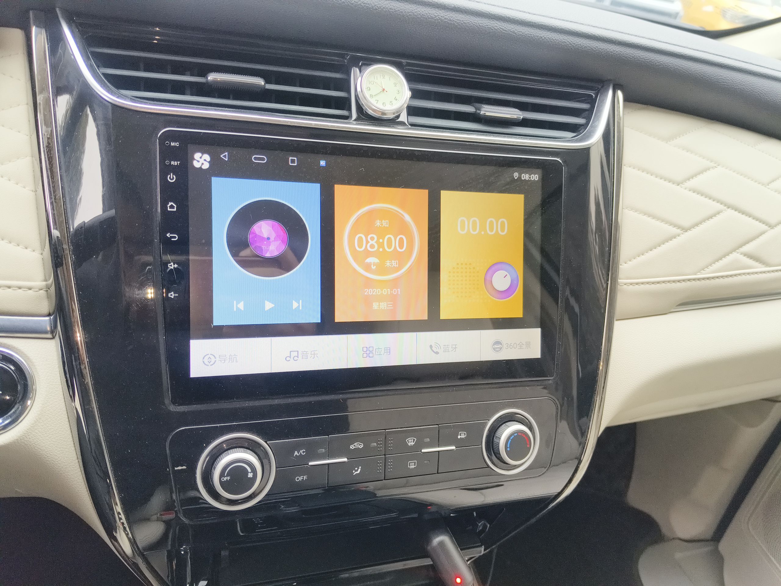 Changan Oshan Oshan 2022 thumb 12
