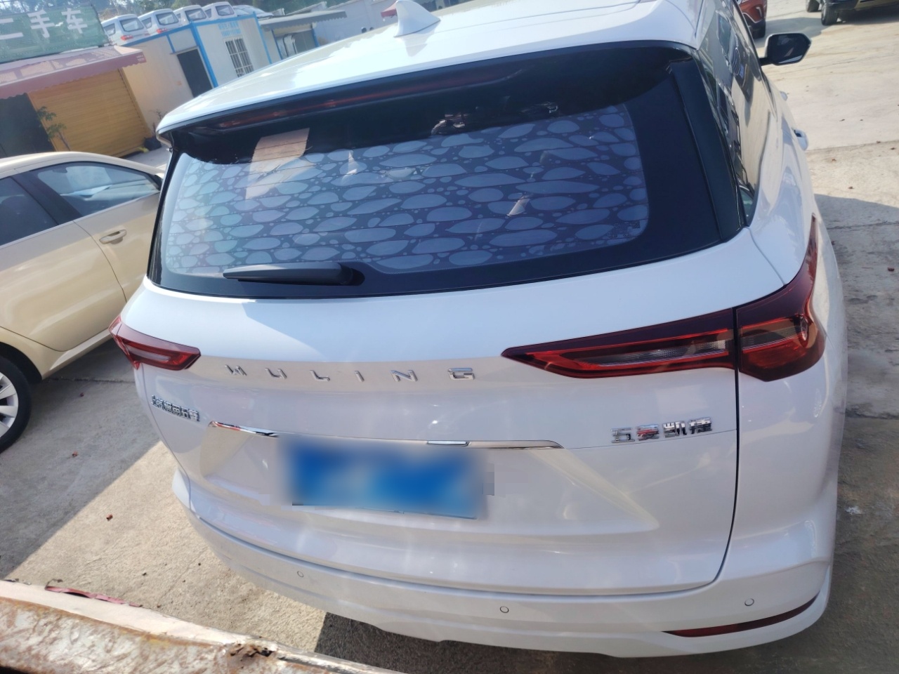 Wuling Kaijie 2020 thumb 5