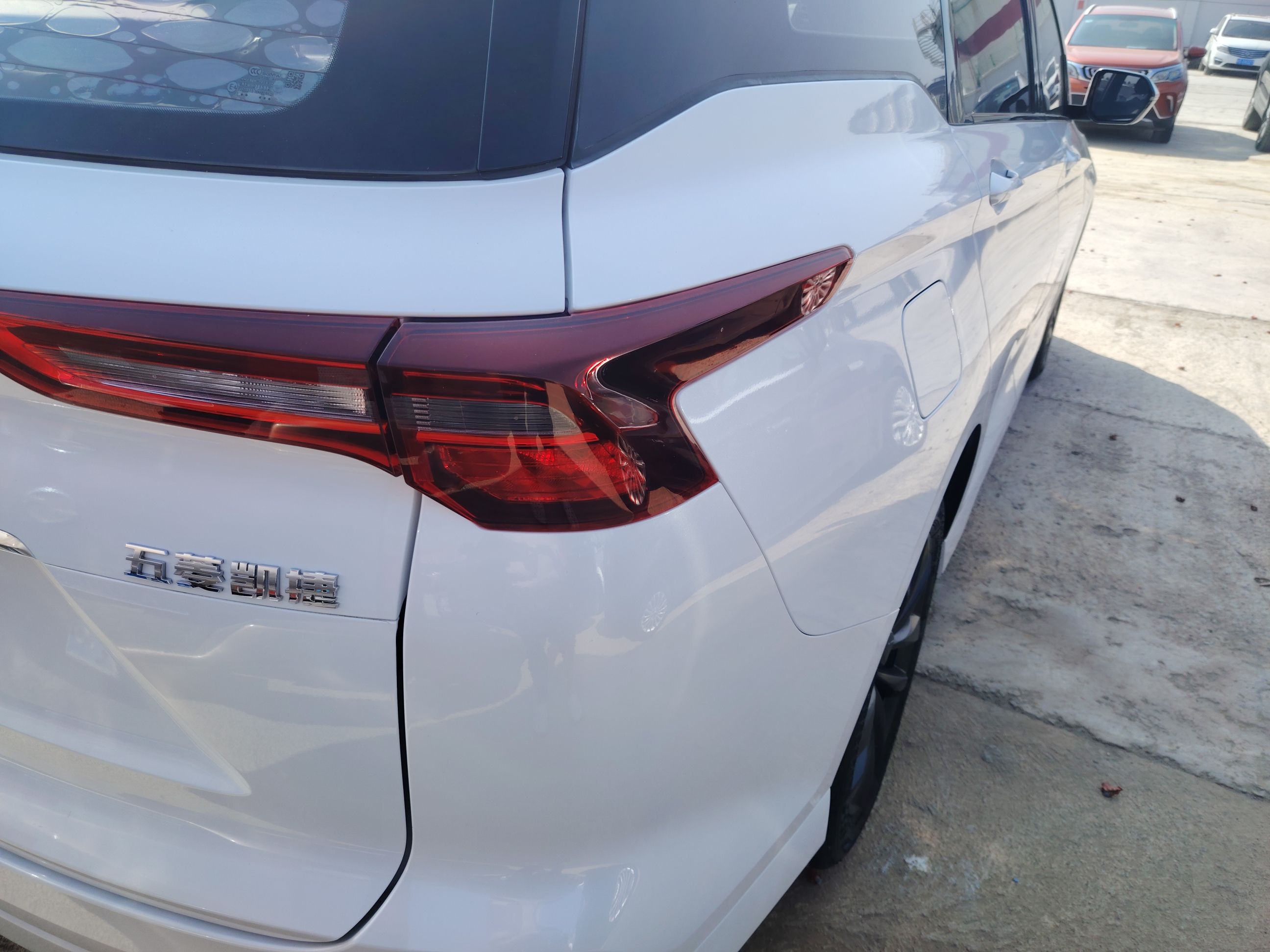 Wuling Kaijie 2020 thumb 7