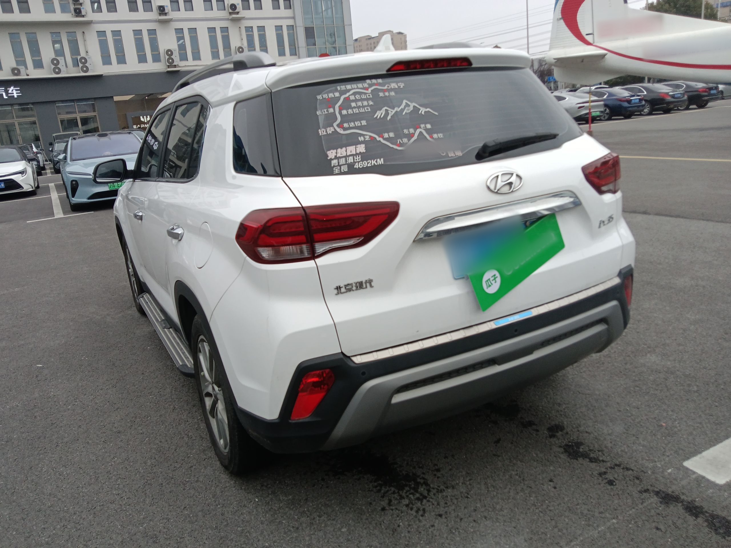 Hyundai ix35 2019 thumb 4