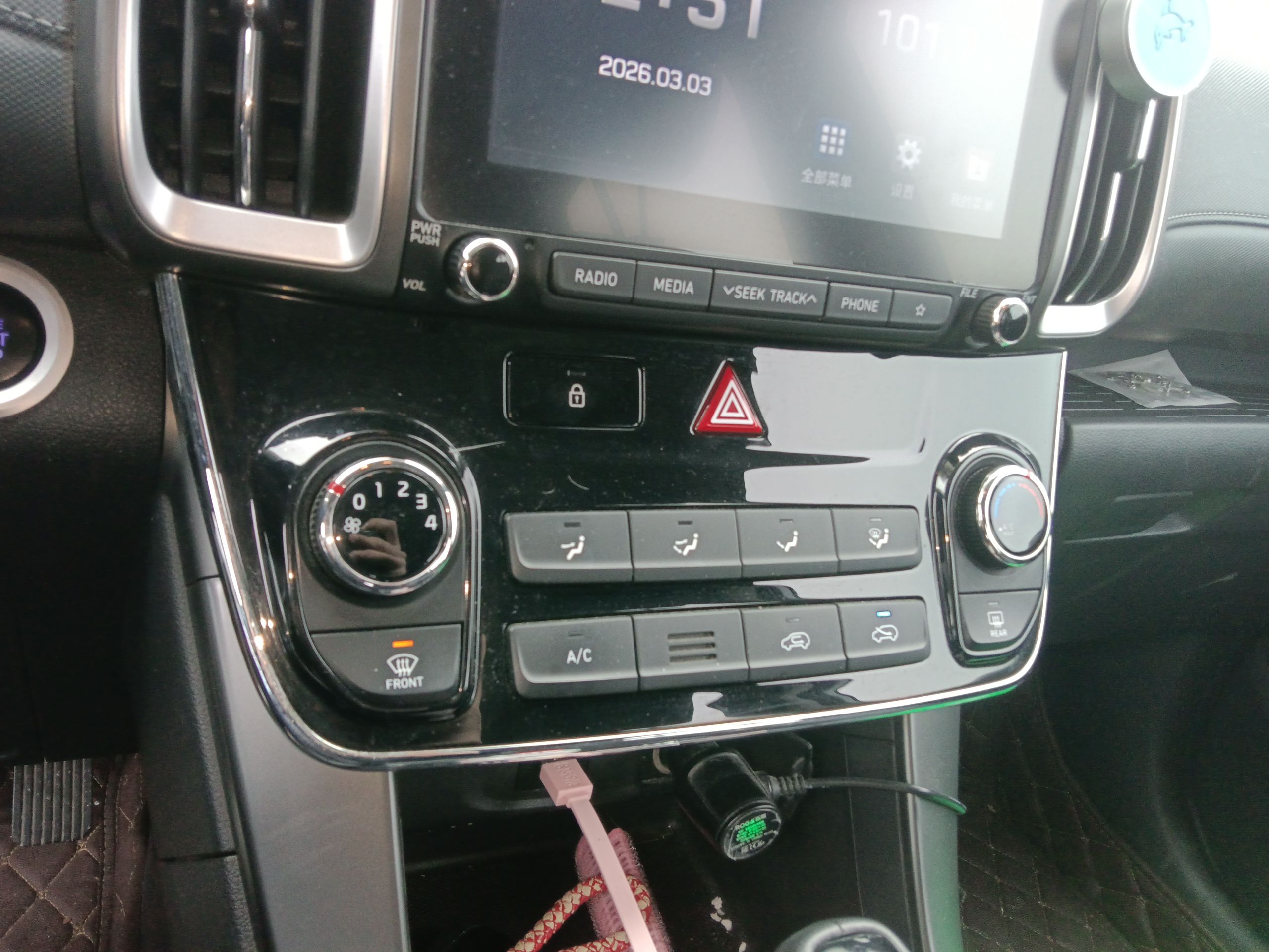 Hyundai ix35 2019 thumb 12