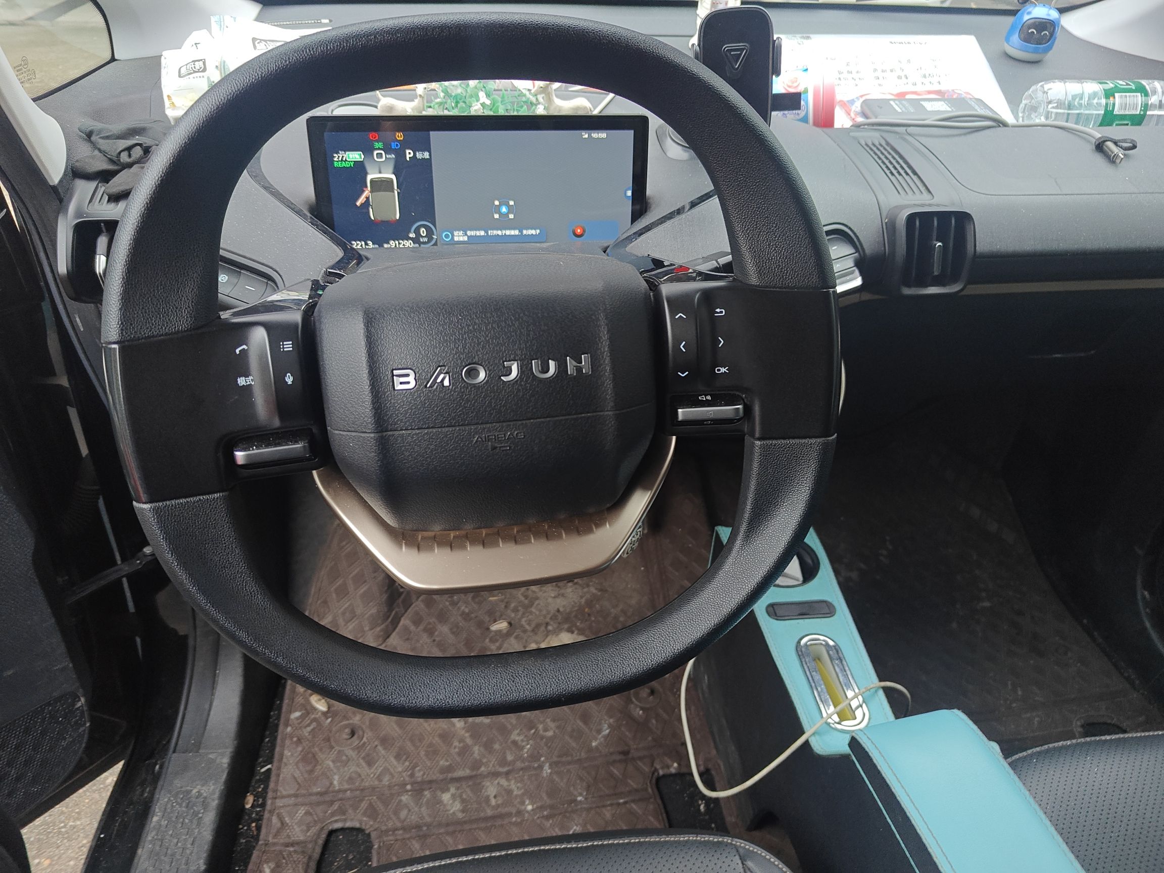 Baojun Kiwi EV 2022 thumb 10
