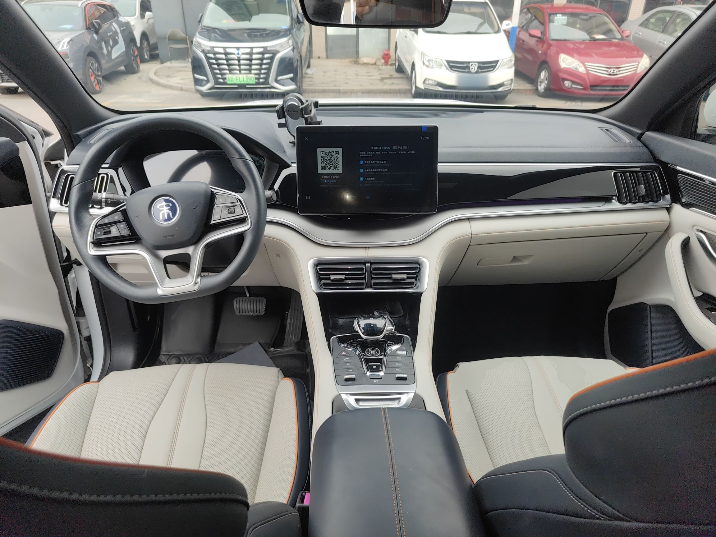 BYD Song 2021 thumb 9