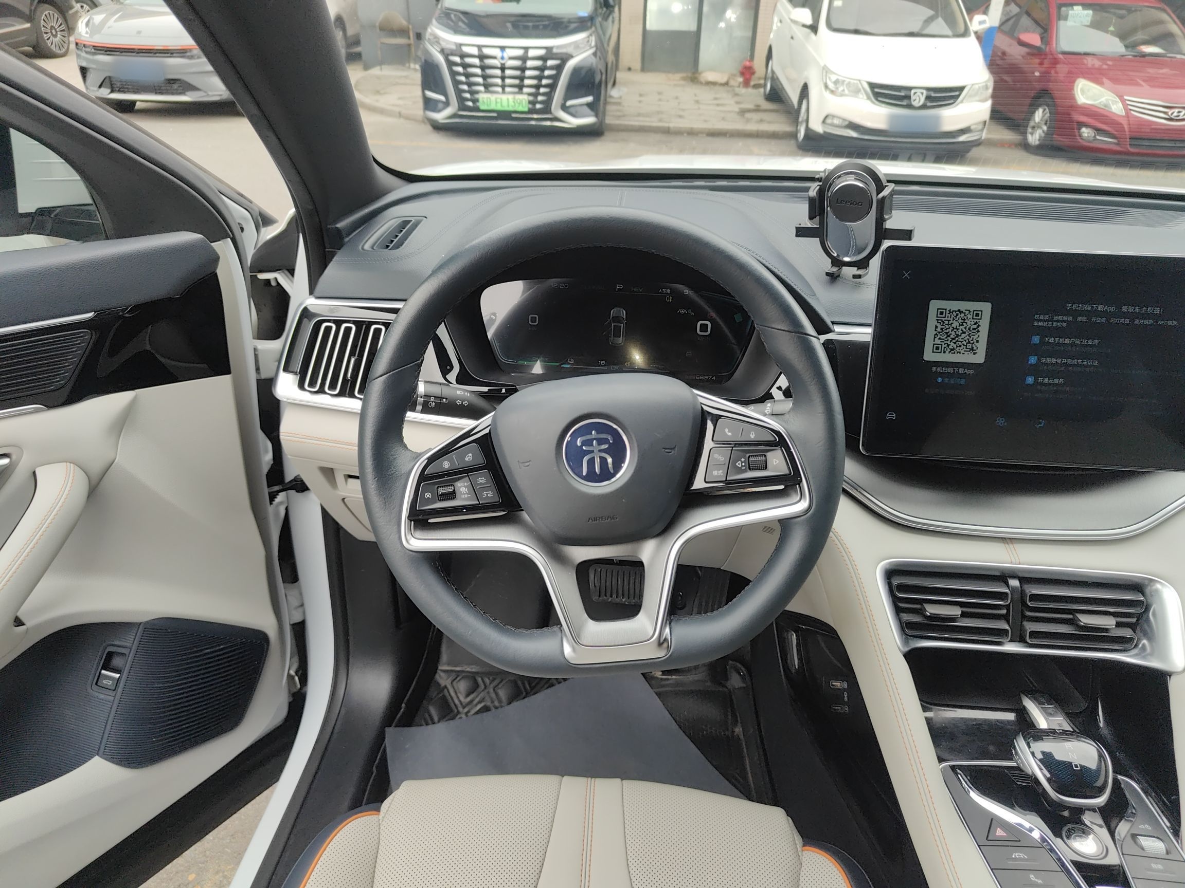 BYD Song 2021 thumb 10