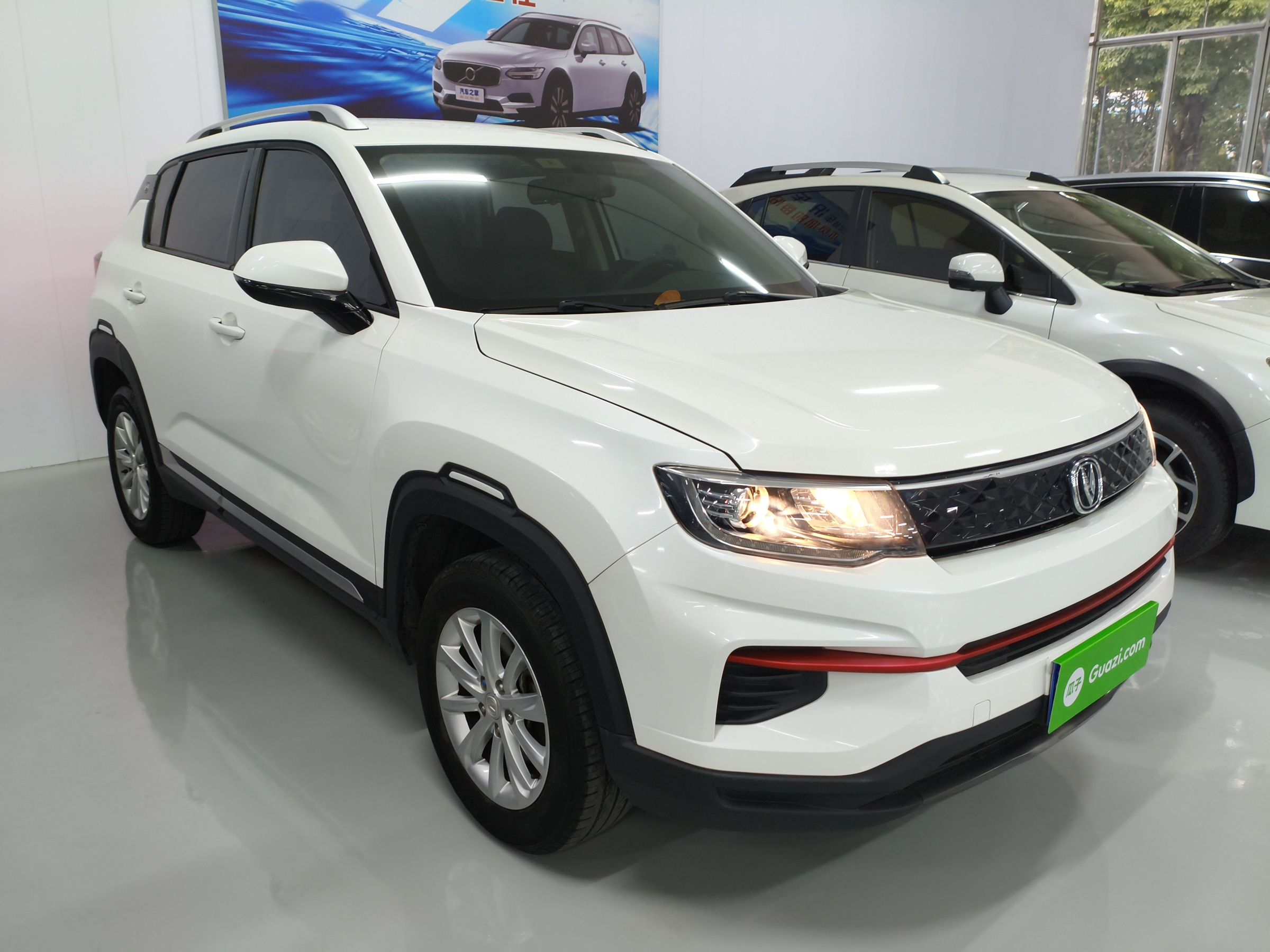 Changan CS35 Plus 2021 thumb 3
