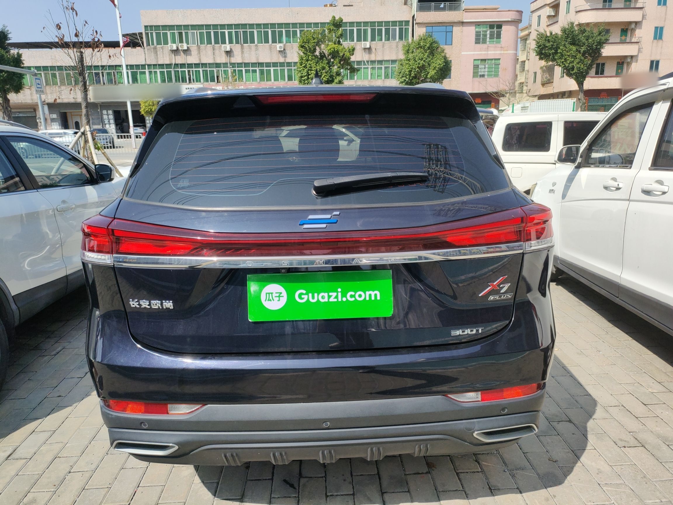 Changan Oshan Oshan X7 PLUS 2022 thumb 3
